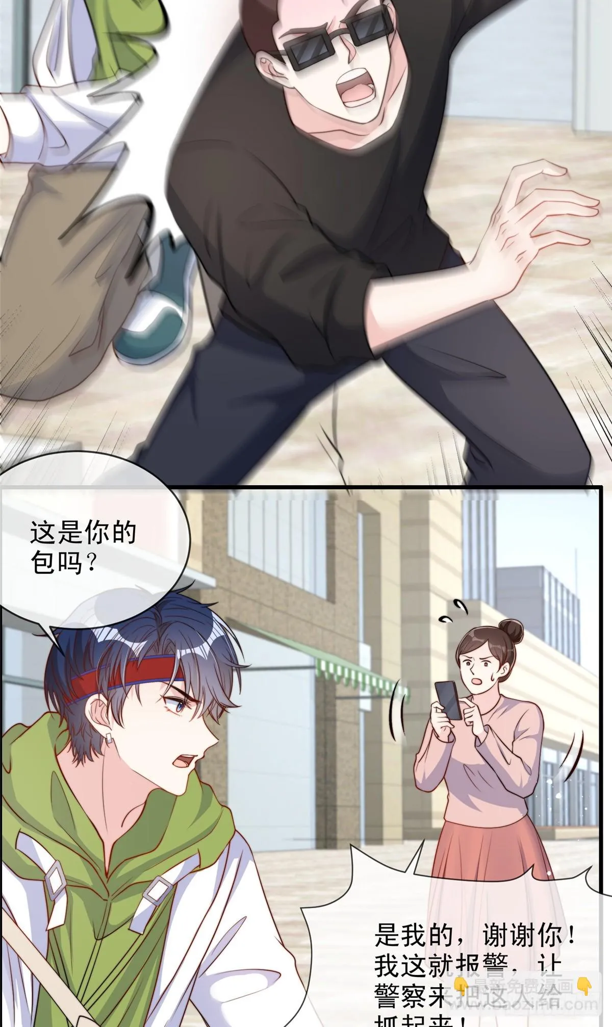 135 第4页