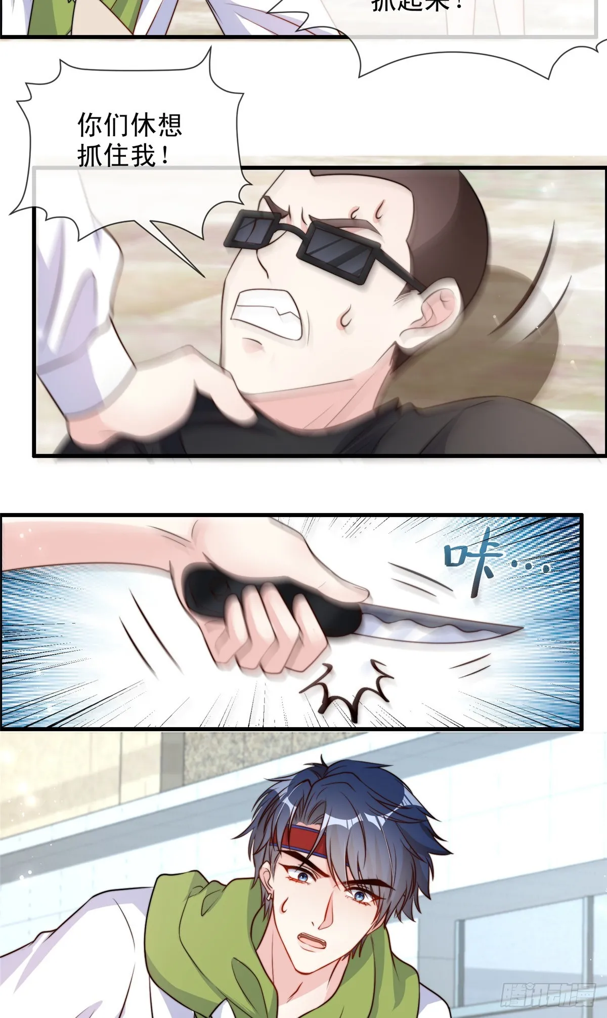 135 第5页