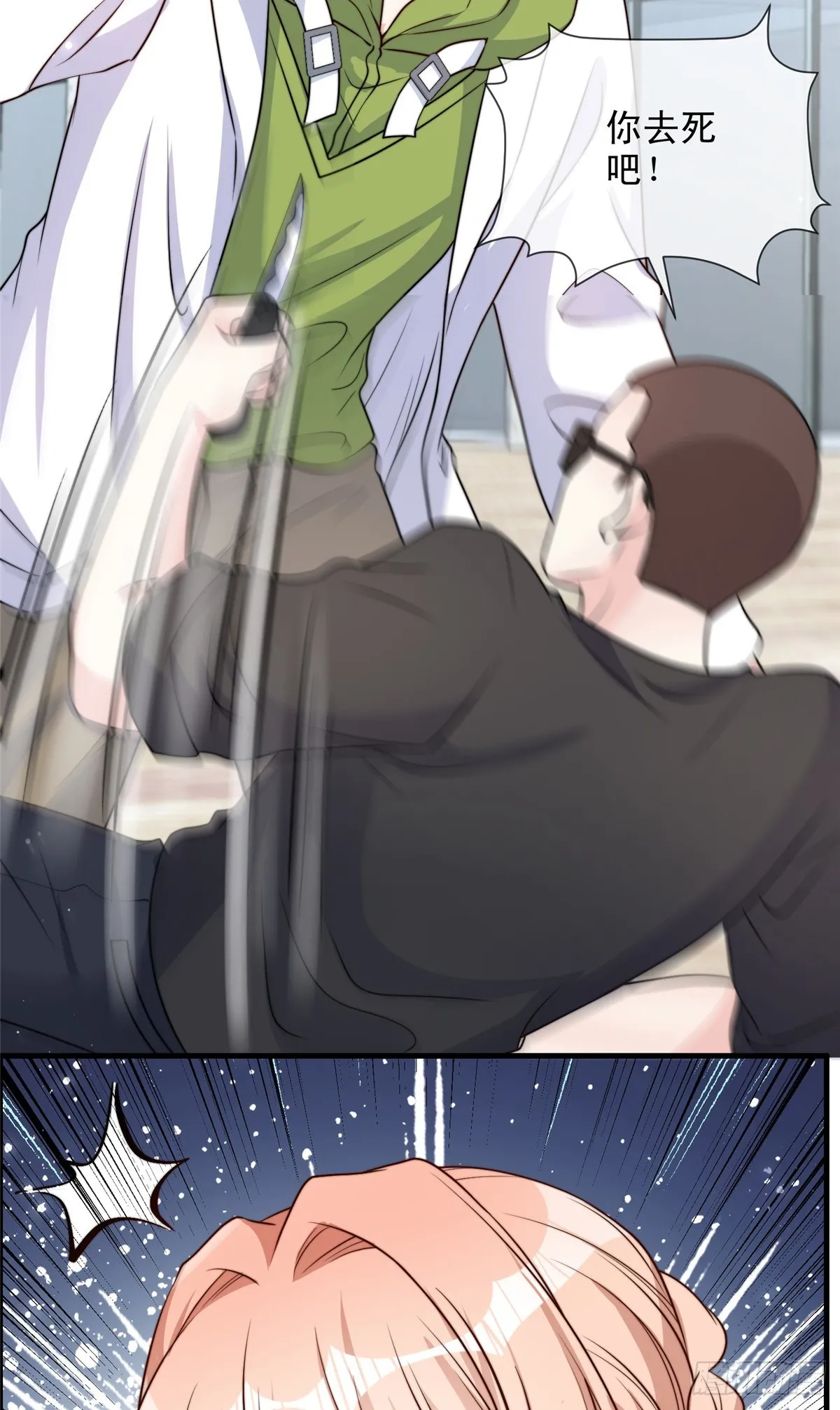 135 第6页