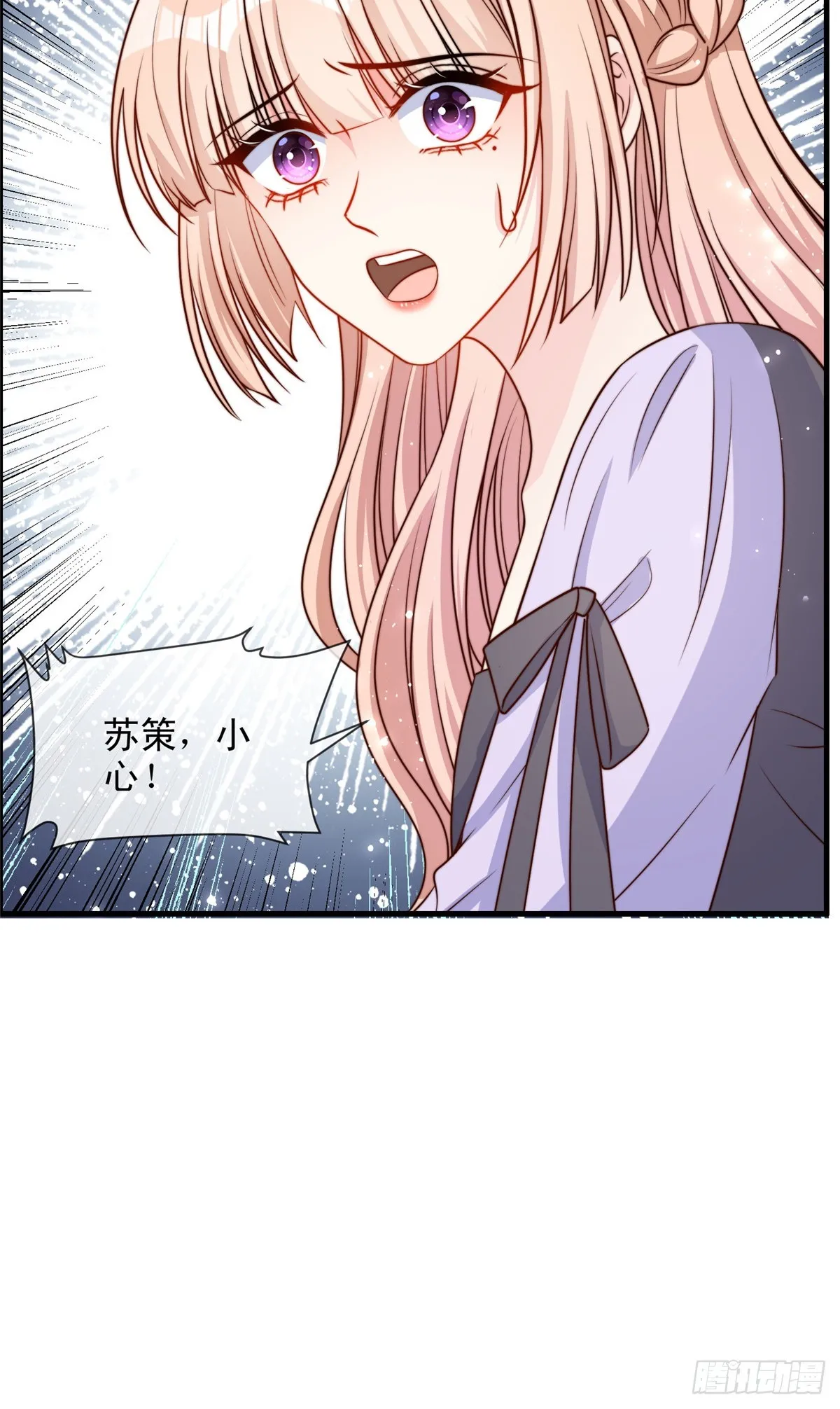 135 第7页