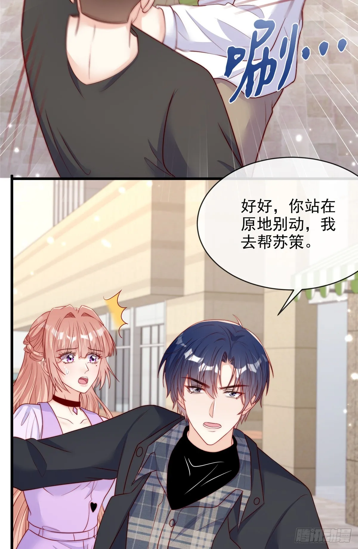 135 第9页