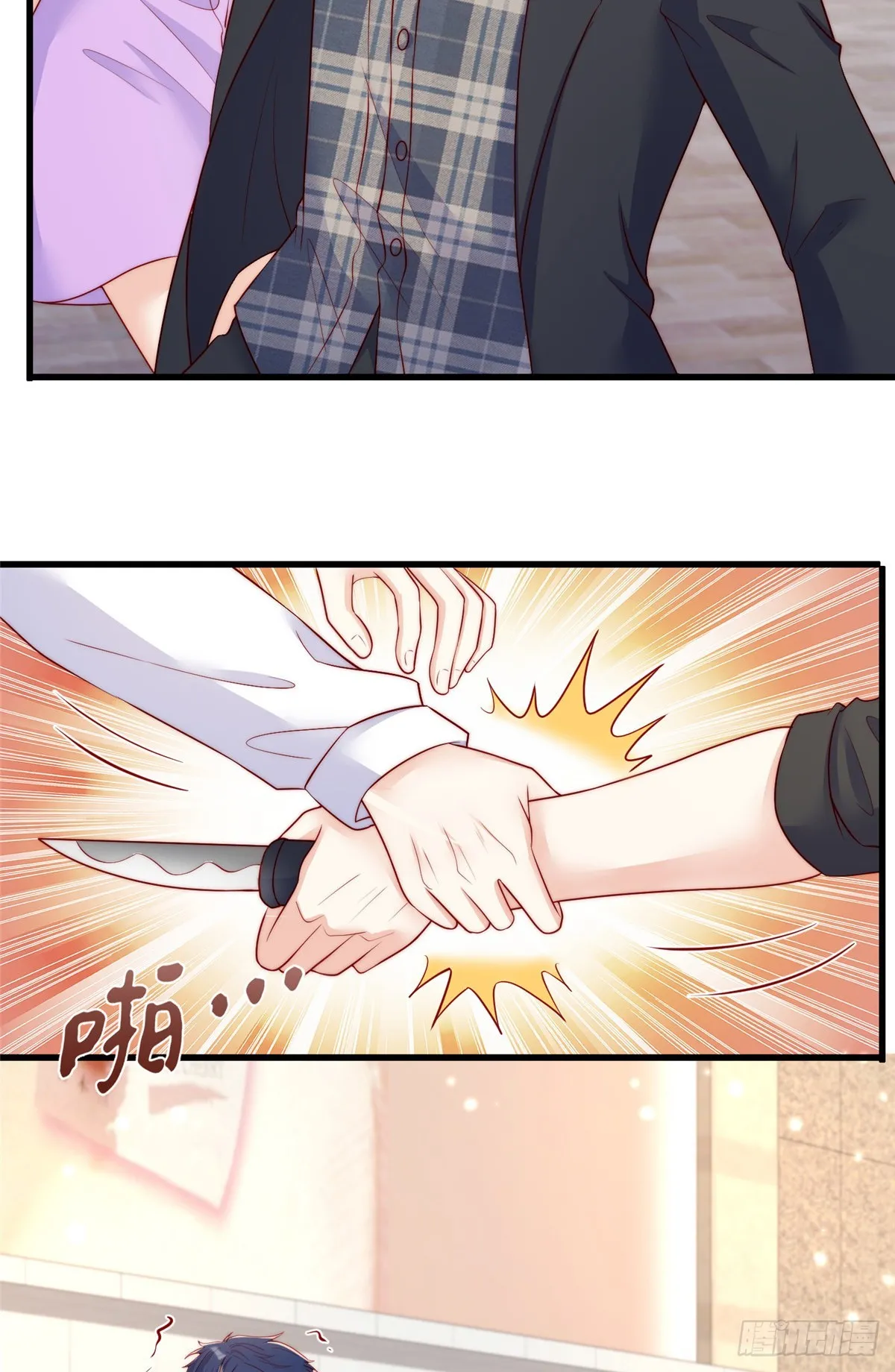 135 第10页