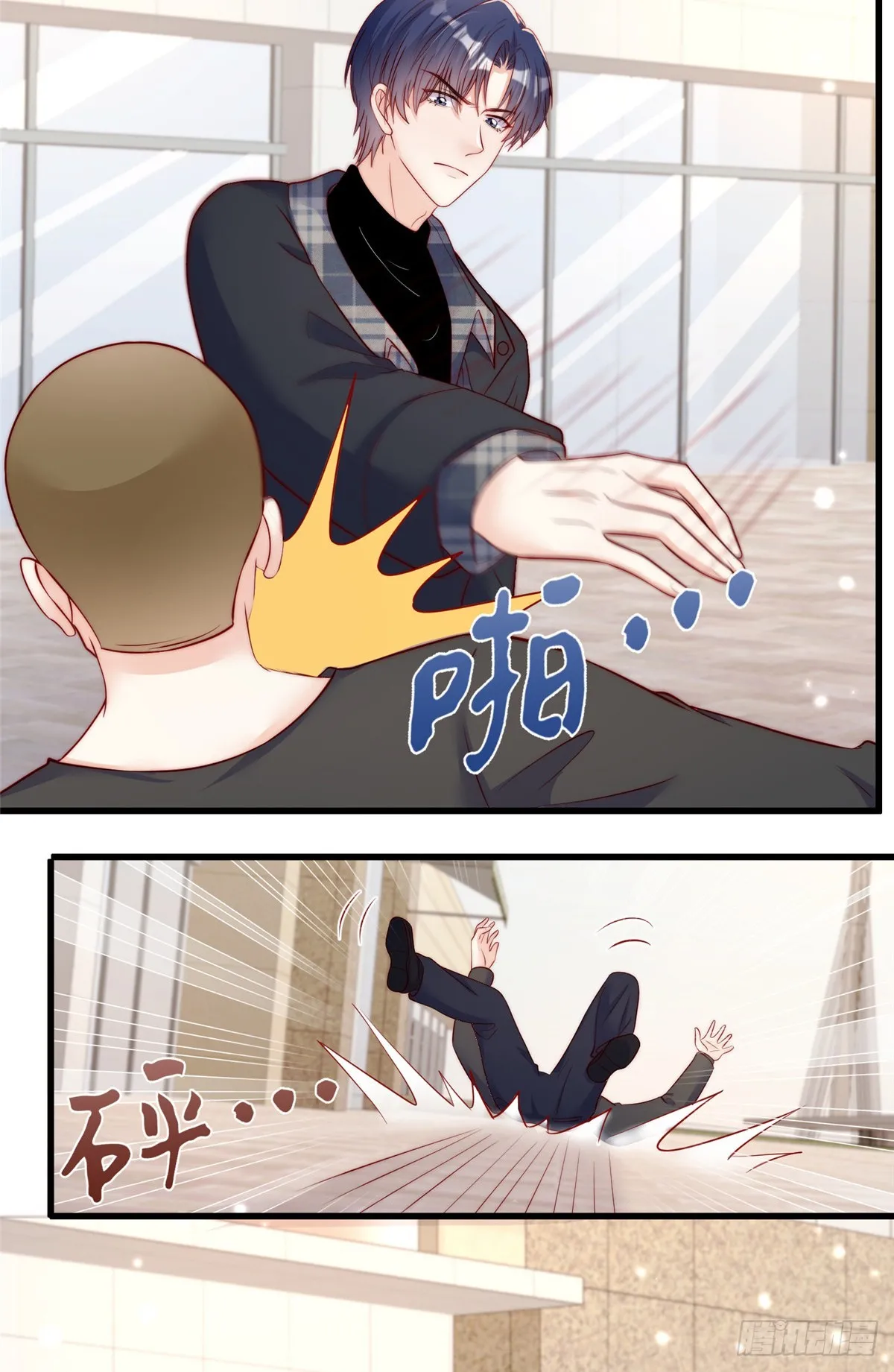 135 第15页