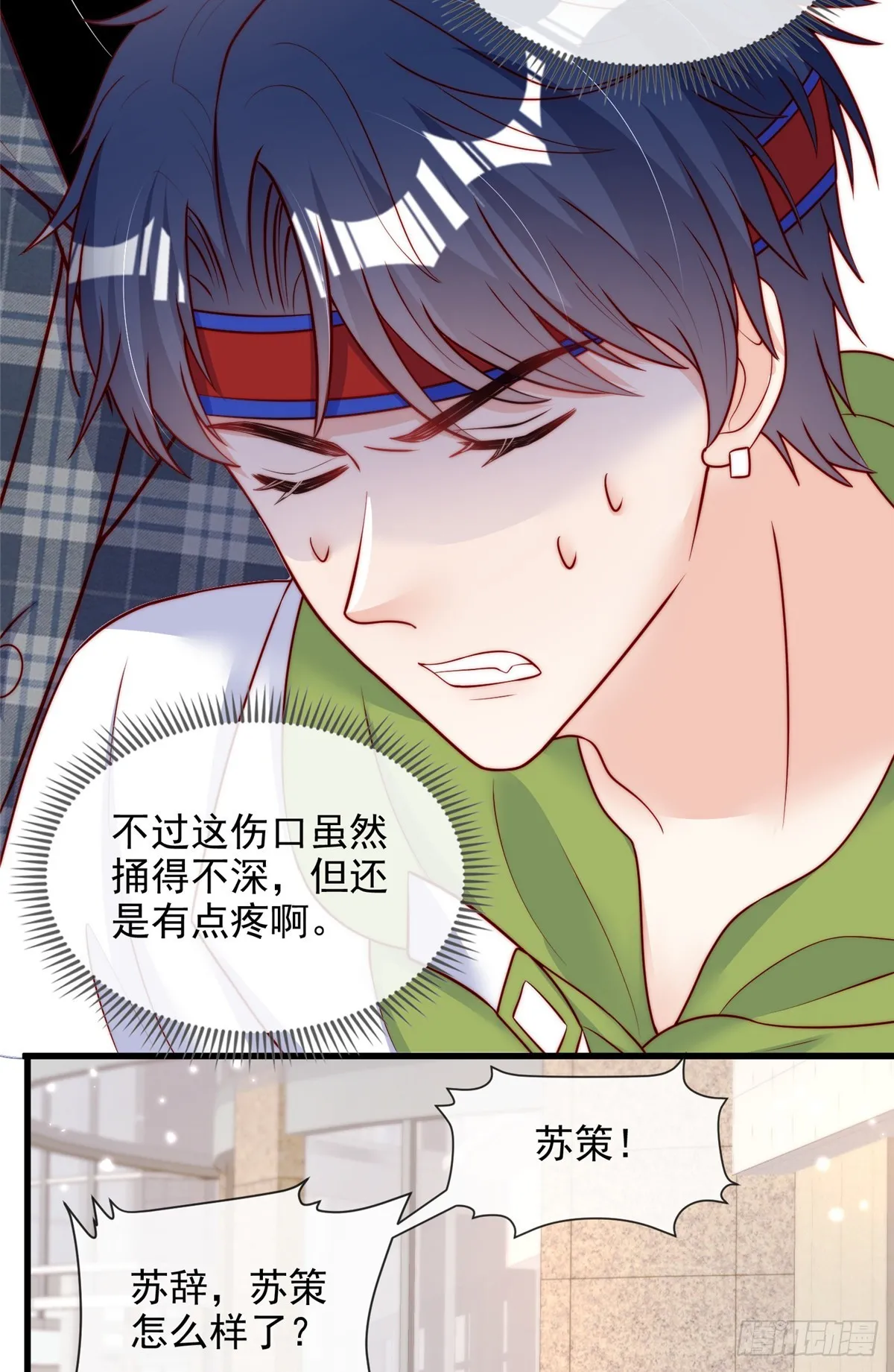 135 第18页