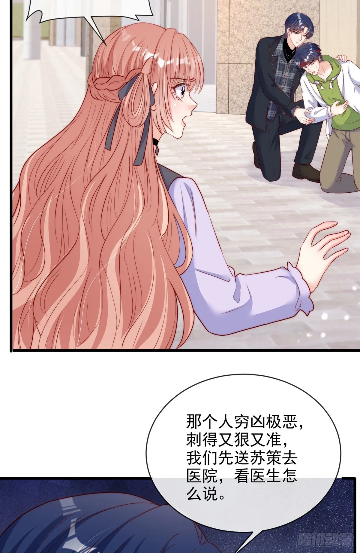 135 第19页