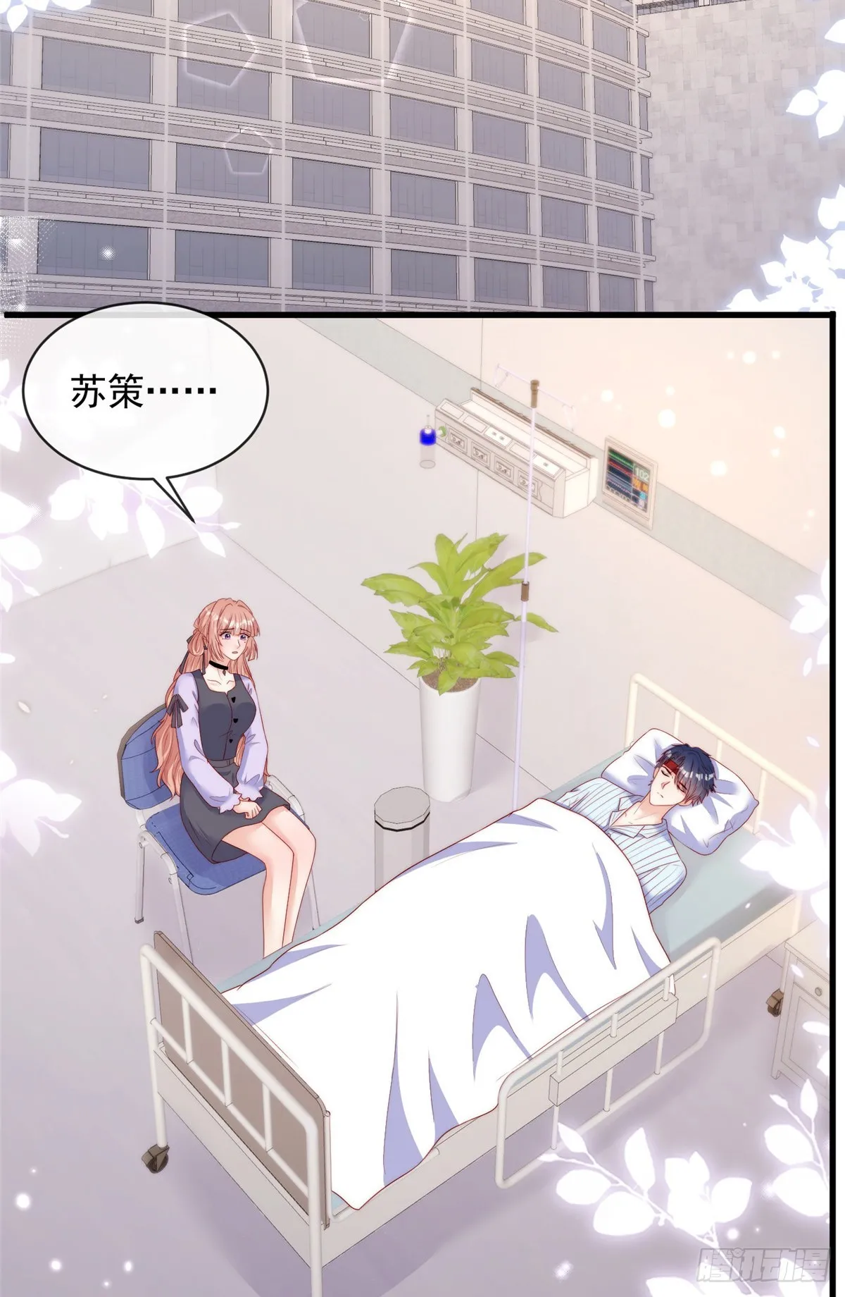 135 第21页