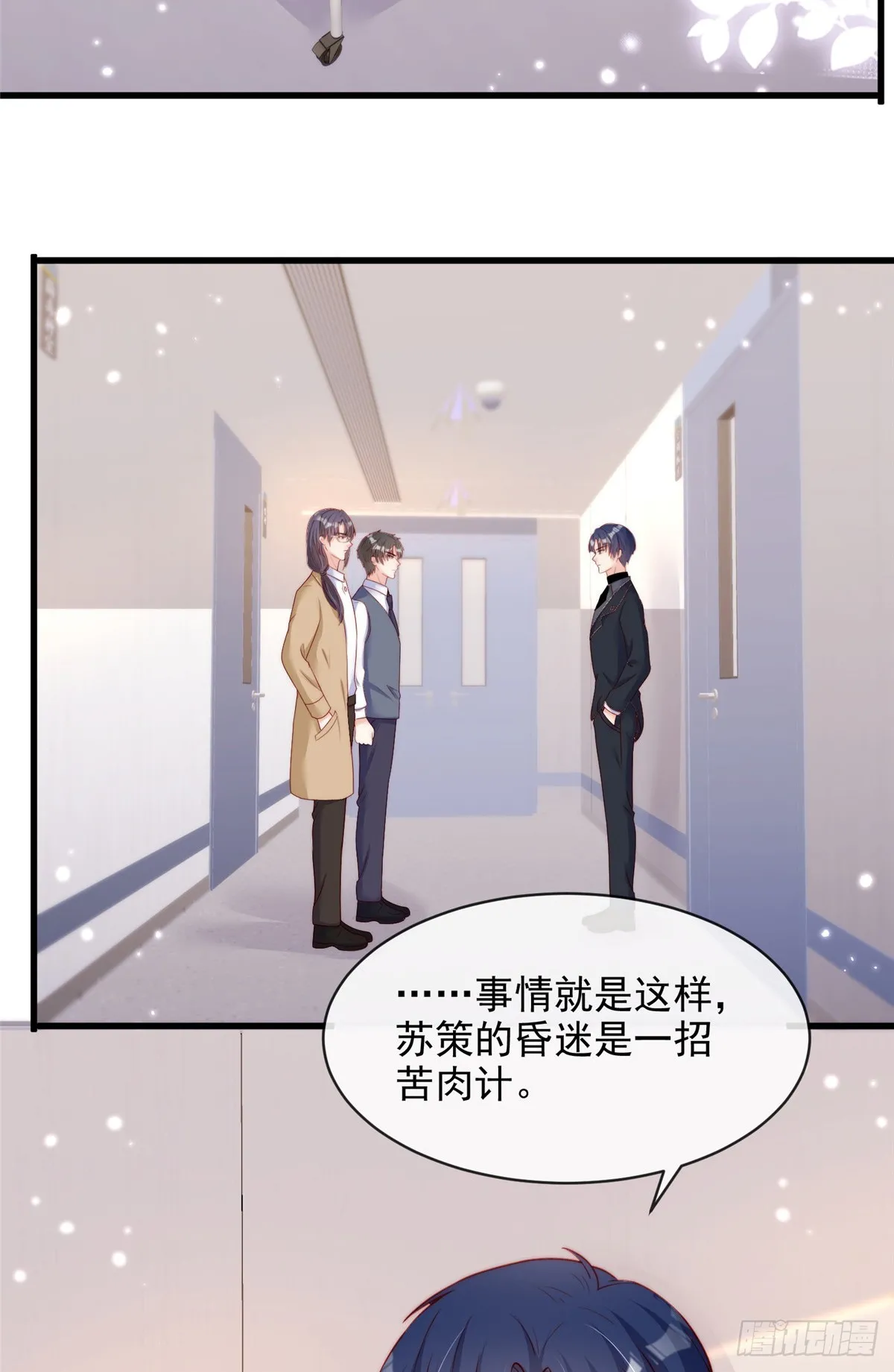 135 第22页