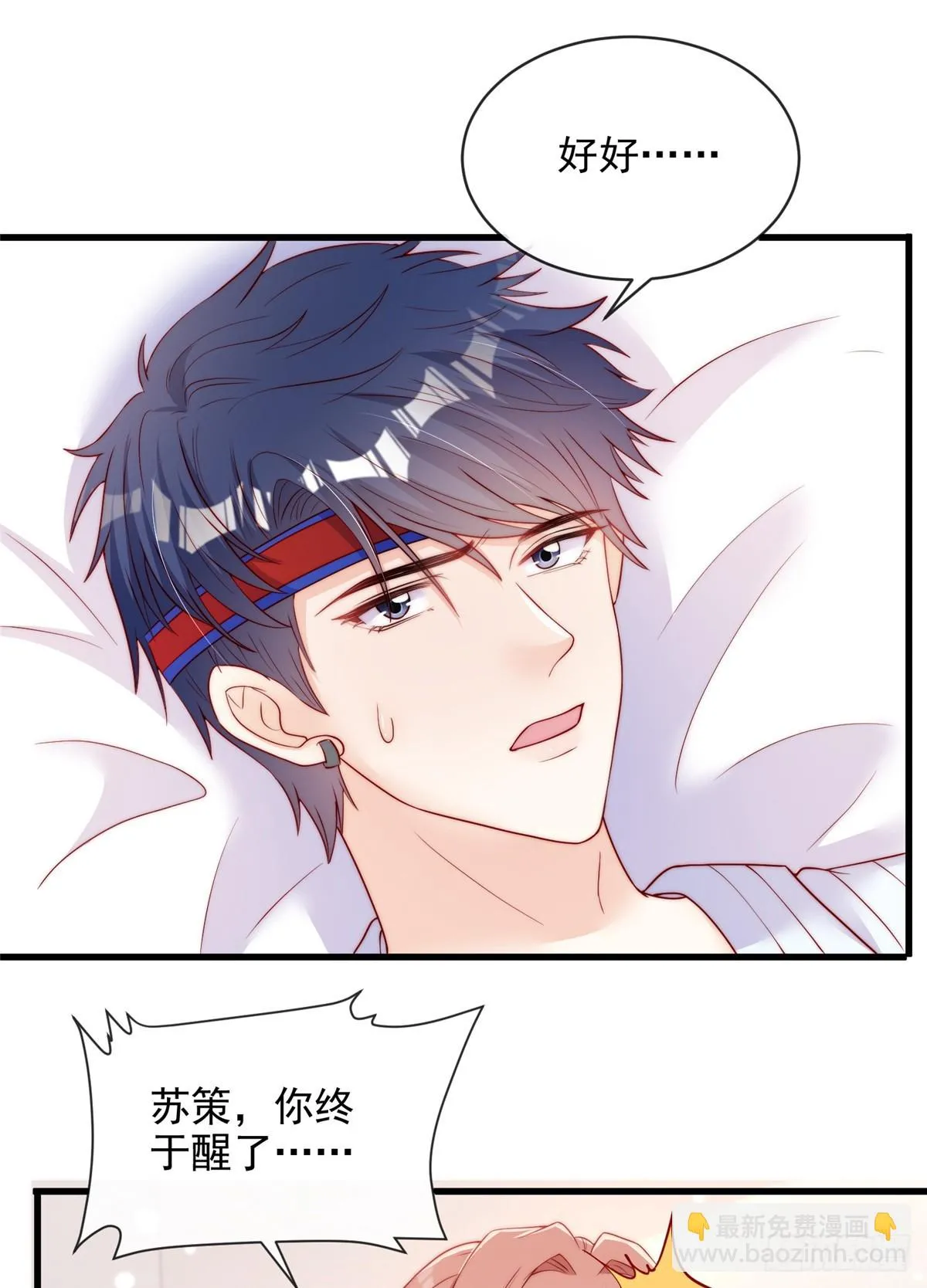 135 第26页