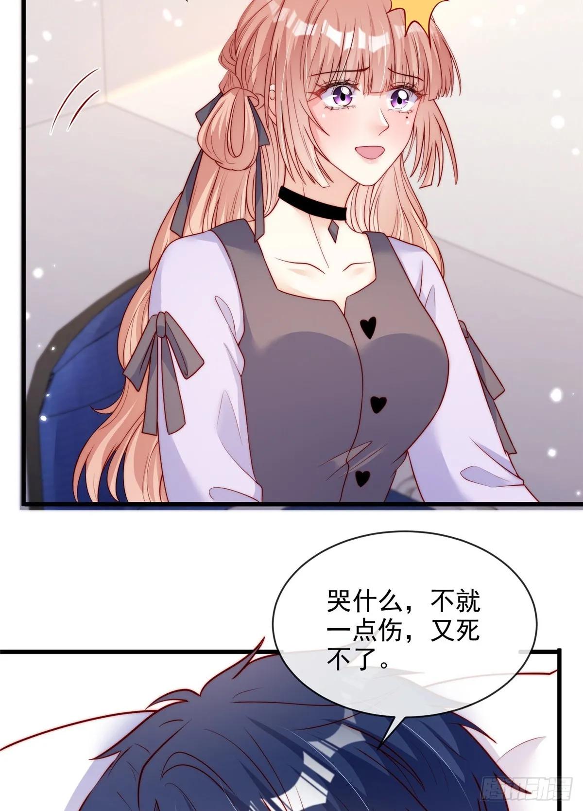 135 第27页