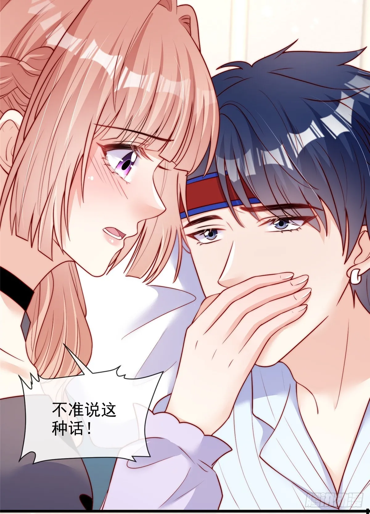 135 第29页
