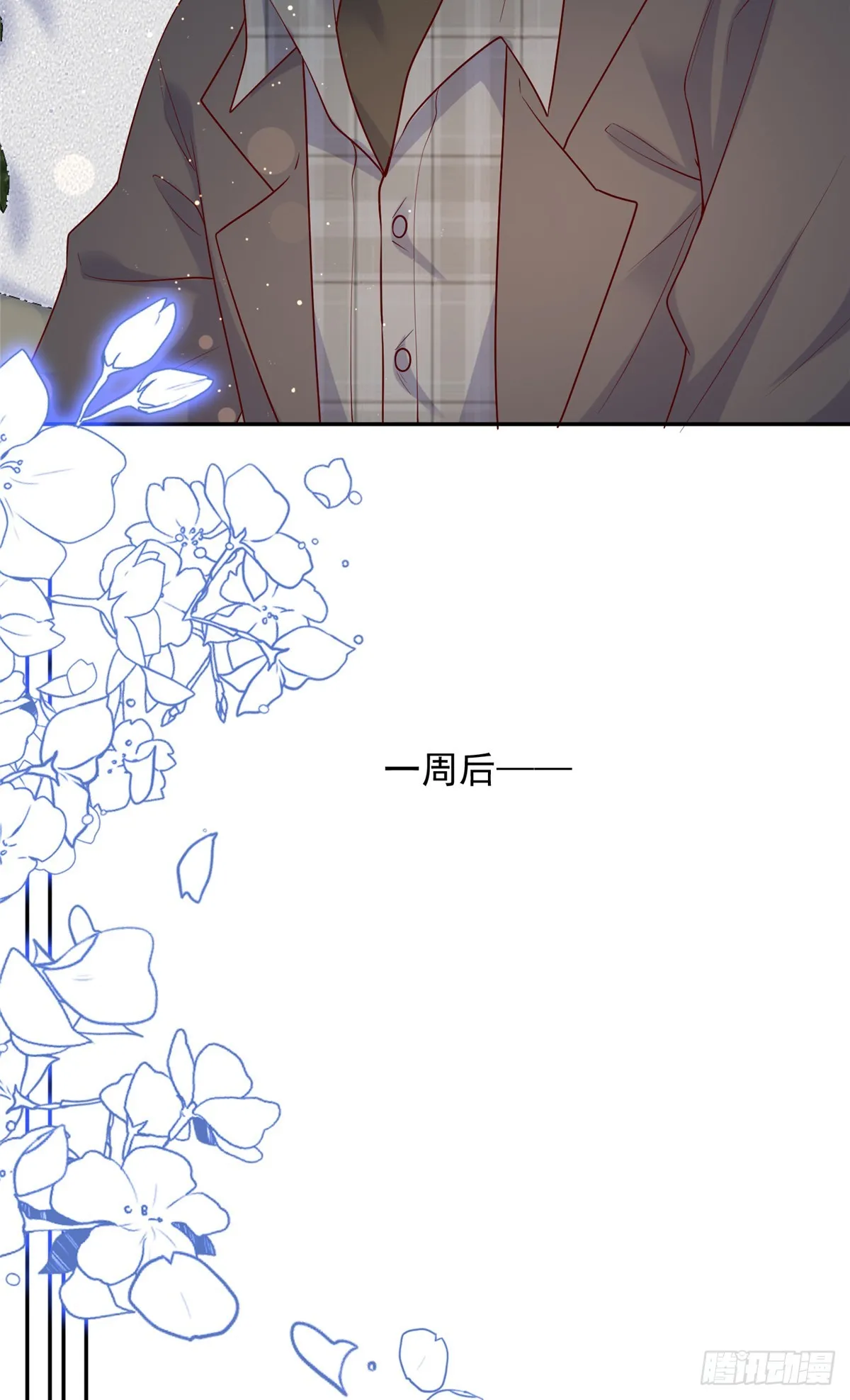 136 第11页