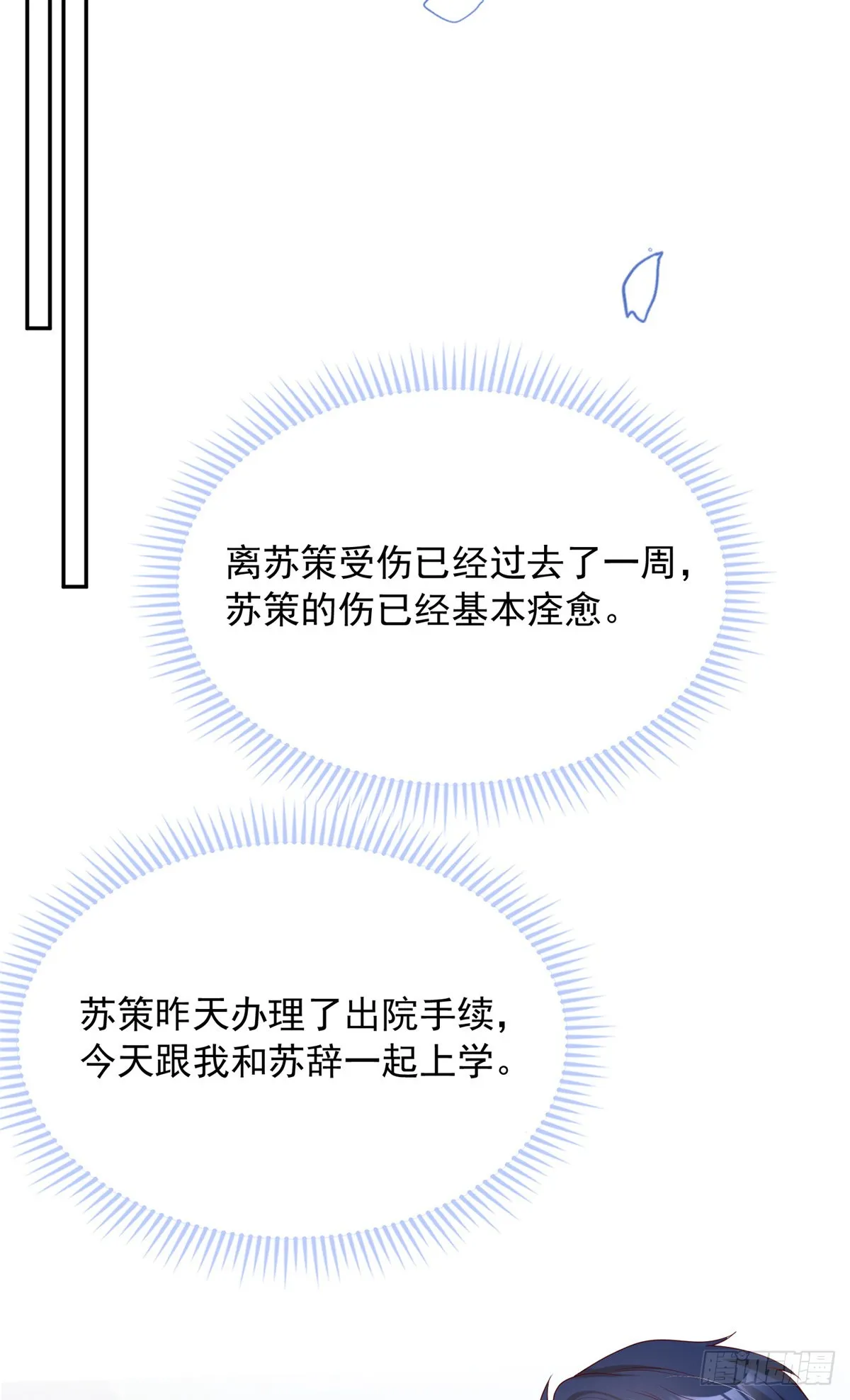 136 第12页
