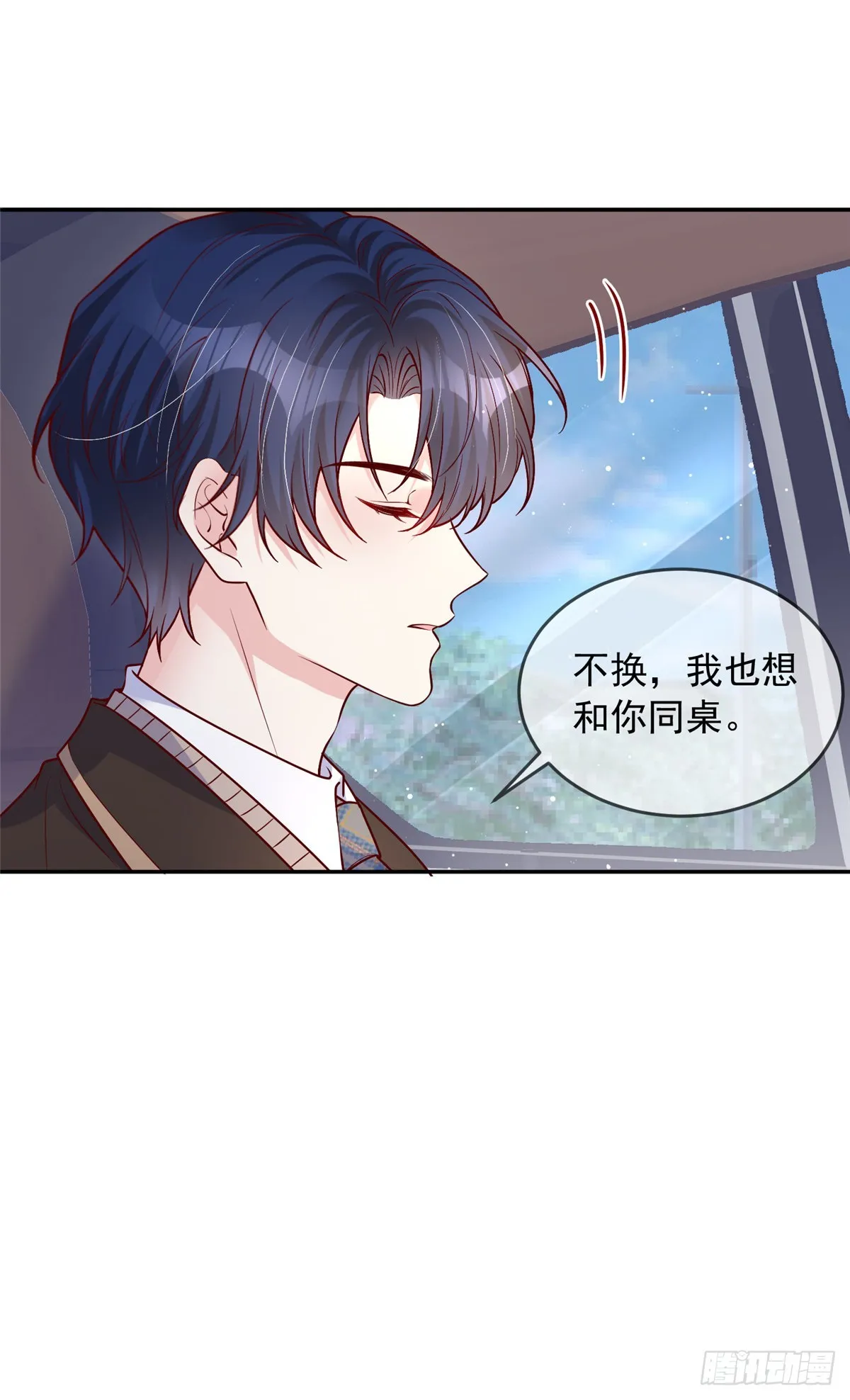 136 第17页