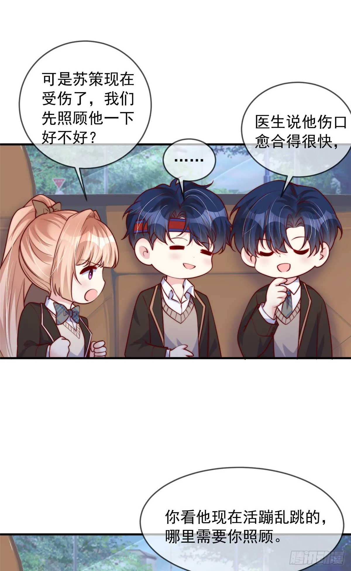 136 第18页