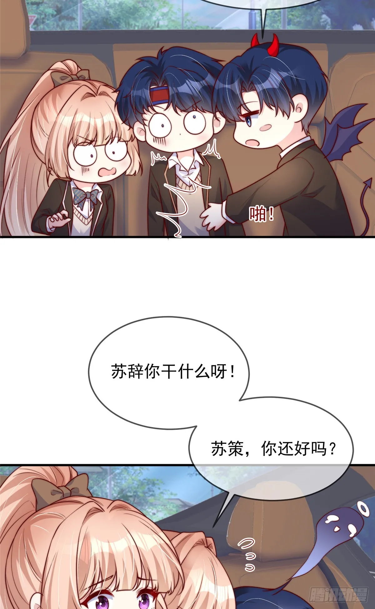 136 第19页