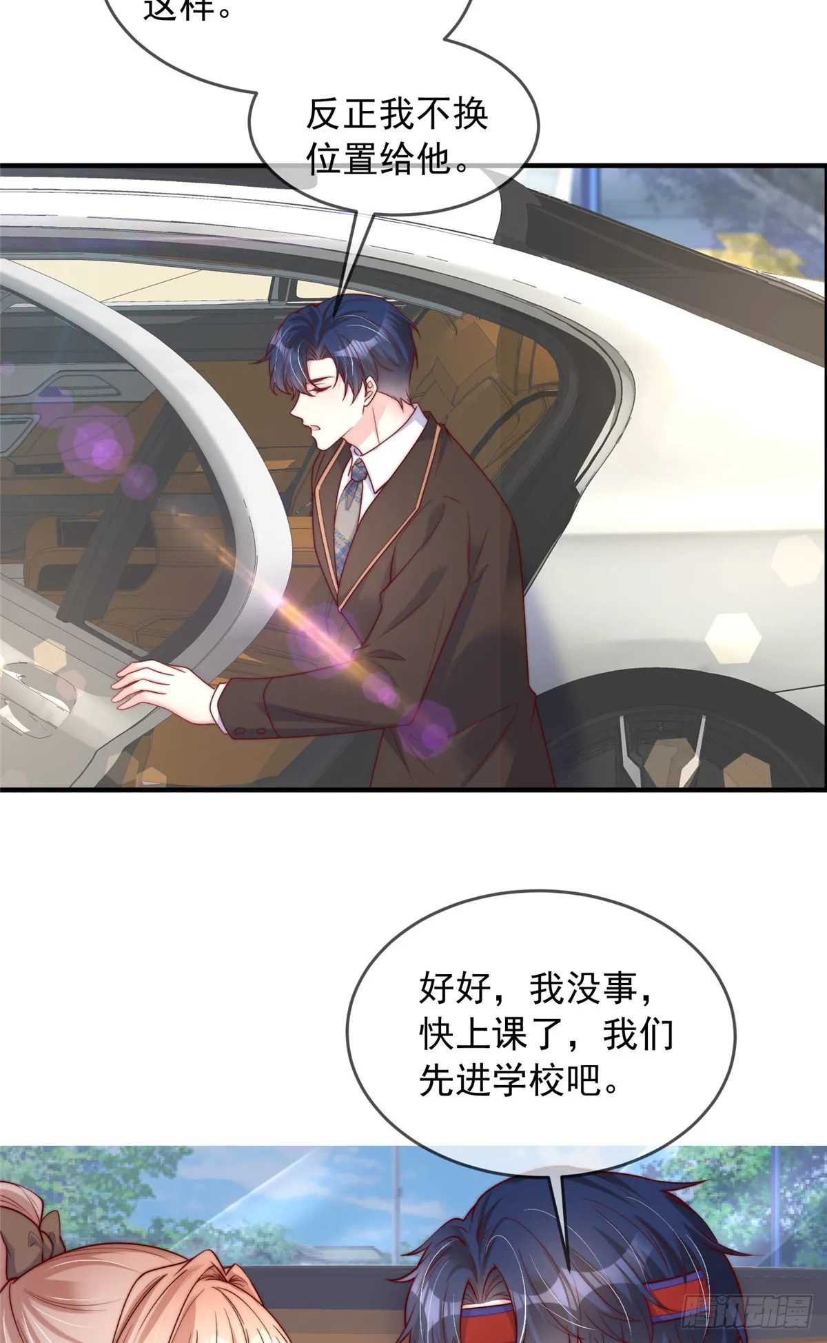 136 第21页