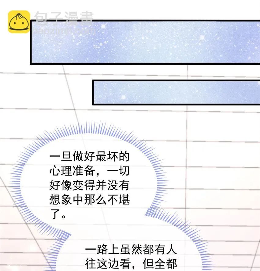 137 第3页