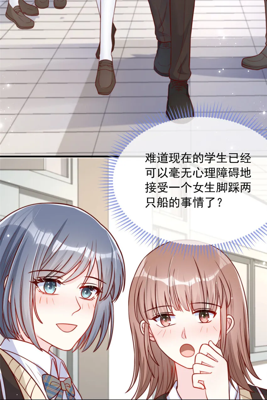 137 第5页