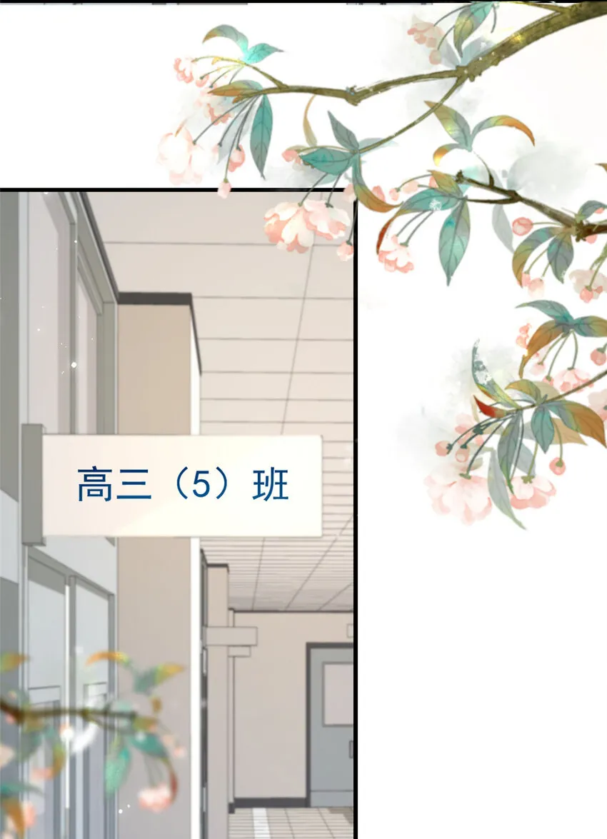 137 第6页