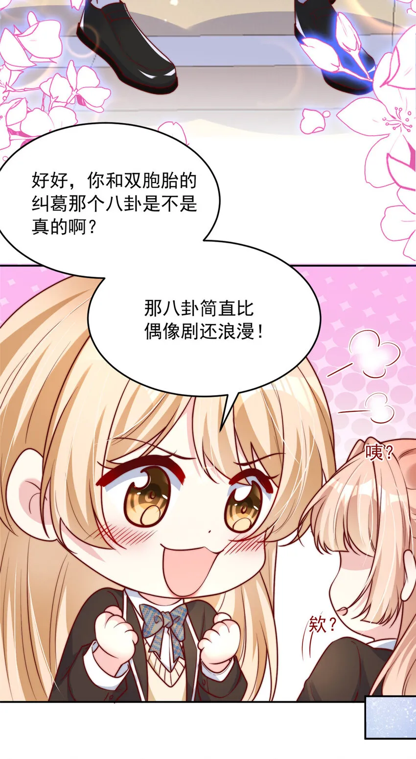 137 第12页