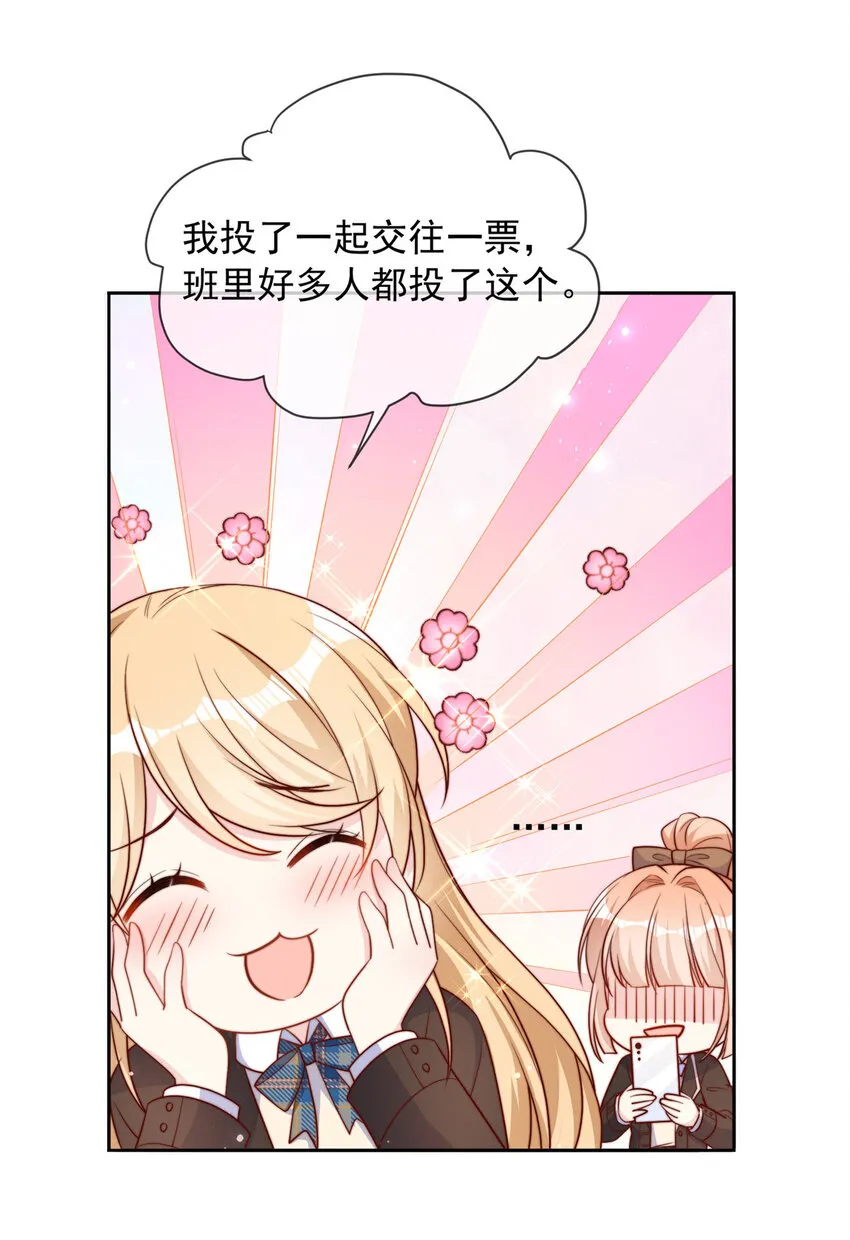 137 第15页