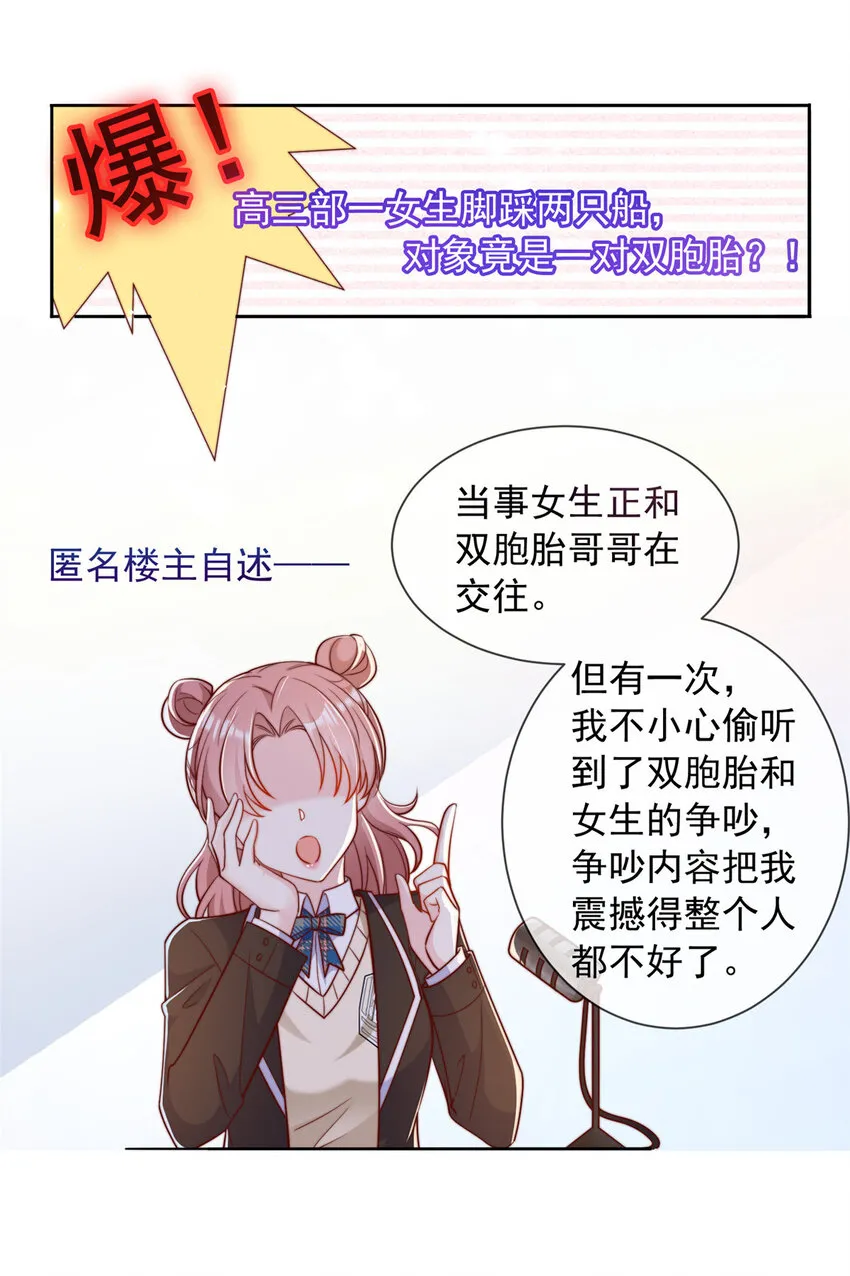 137 第16页