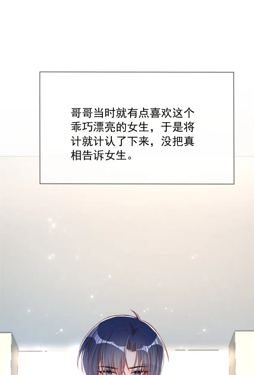 137 第21页