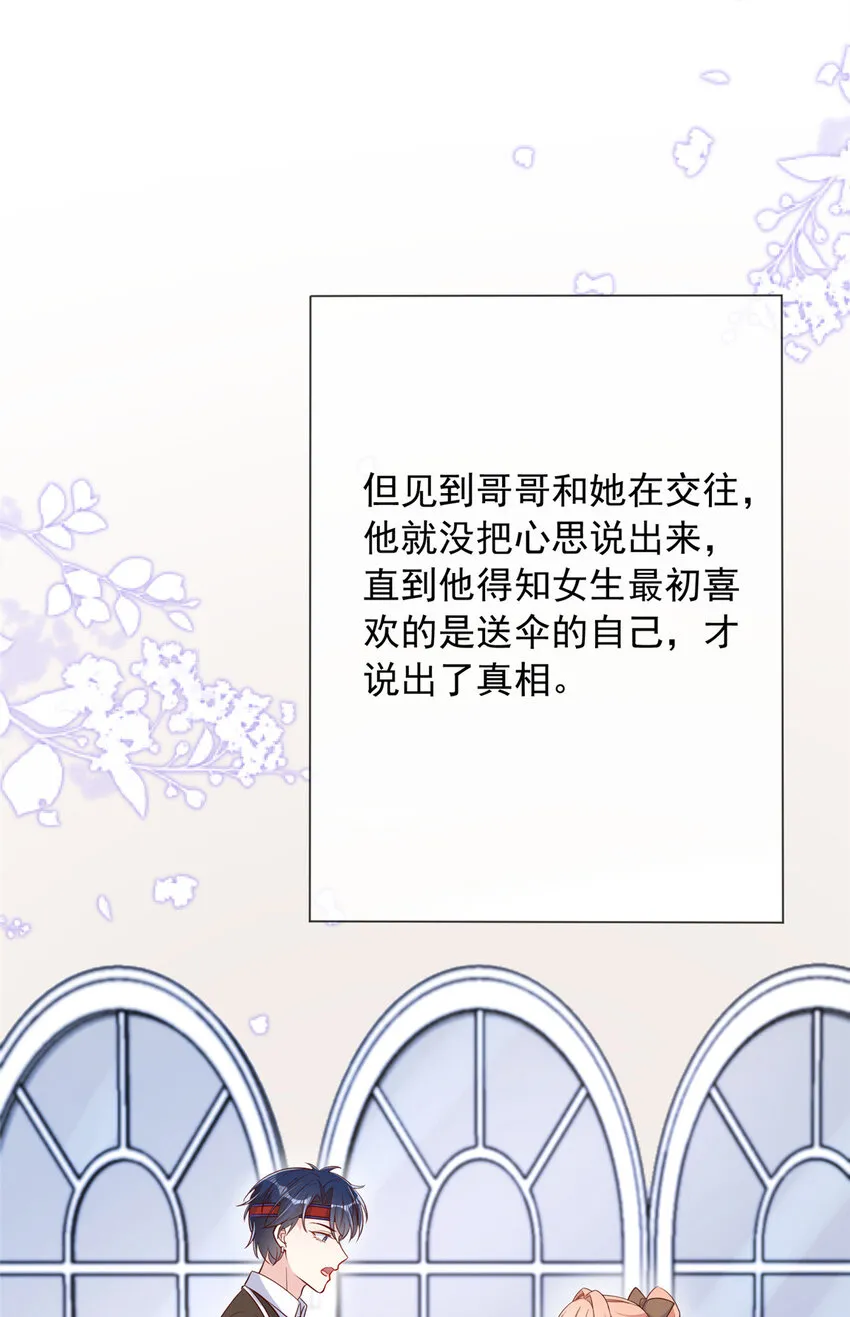 137 第25页