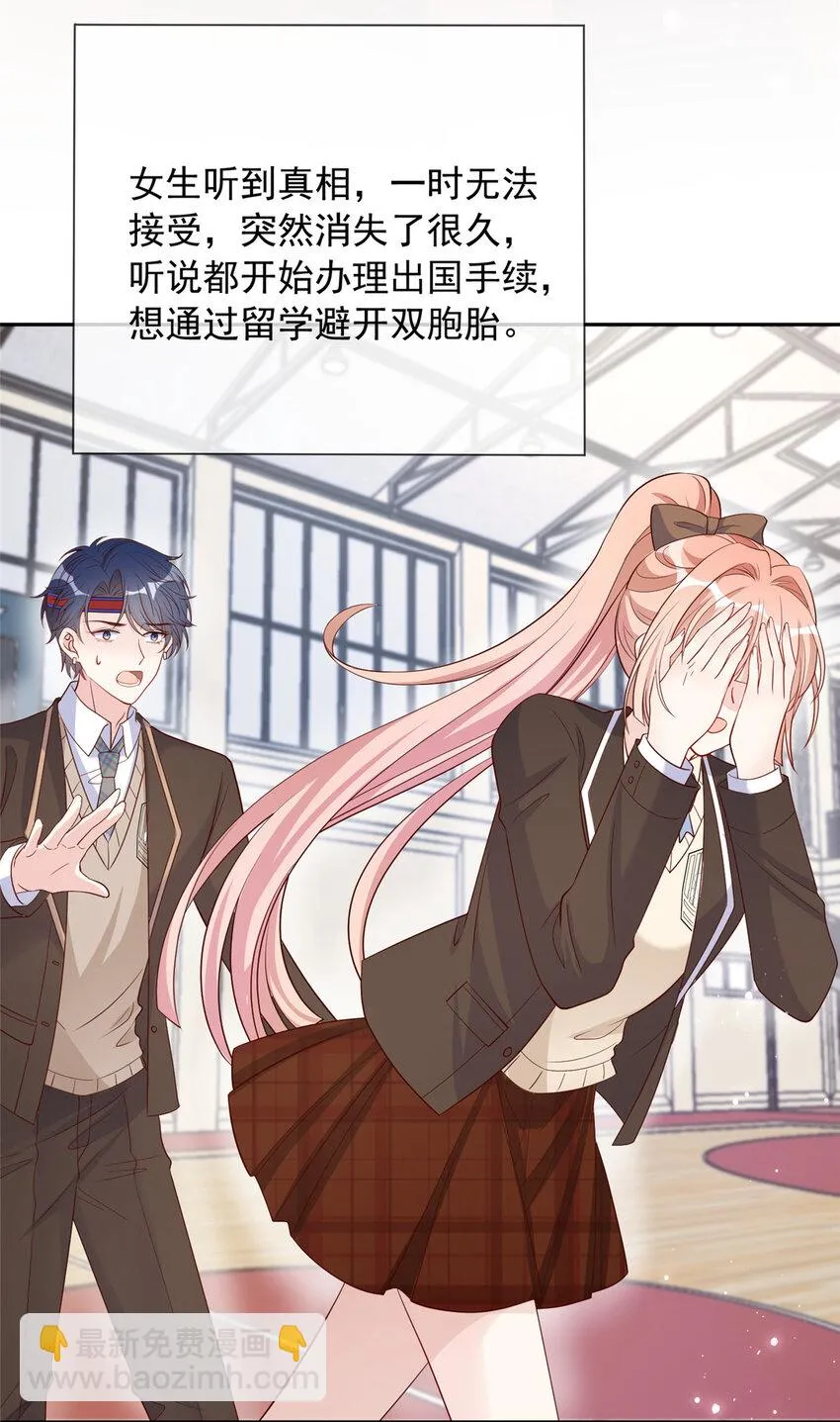 137 第27页
