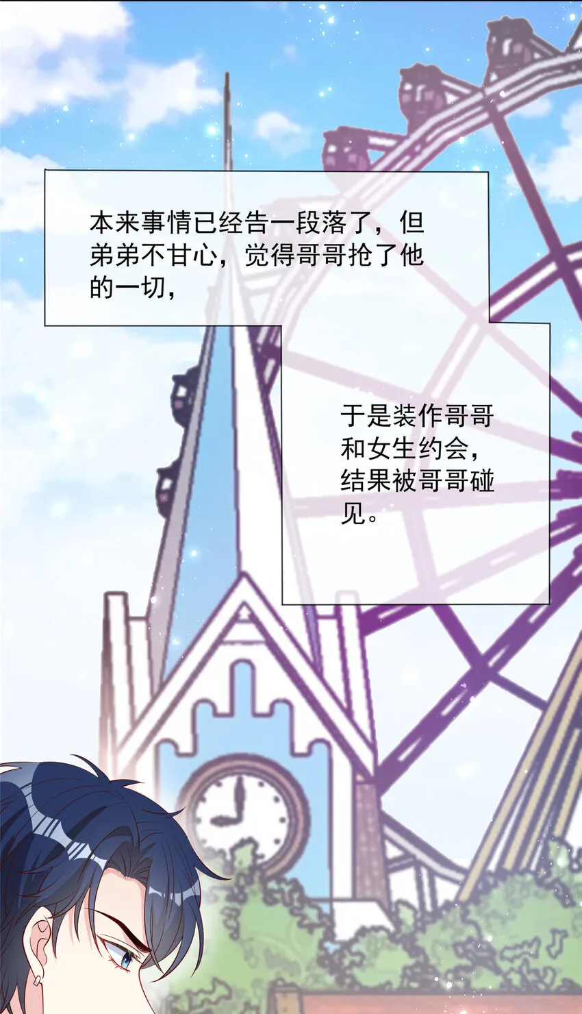 137 第30页