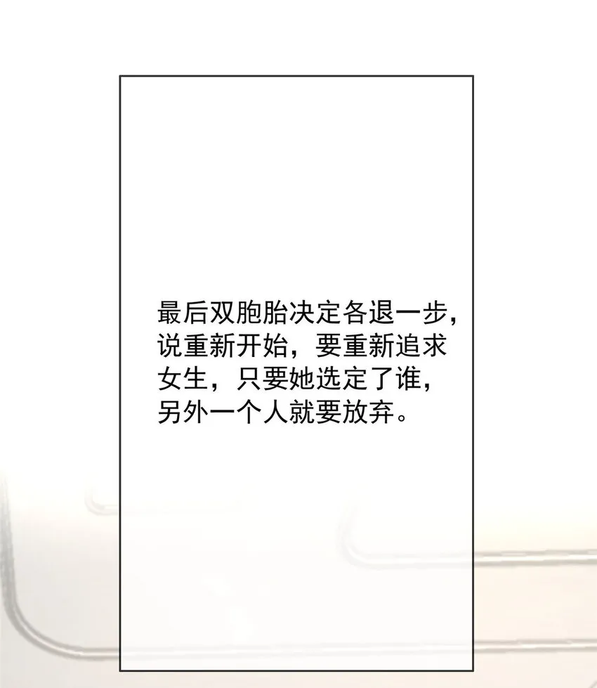 137 第34页
