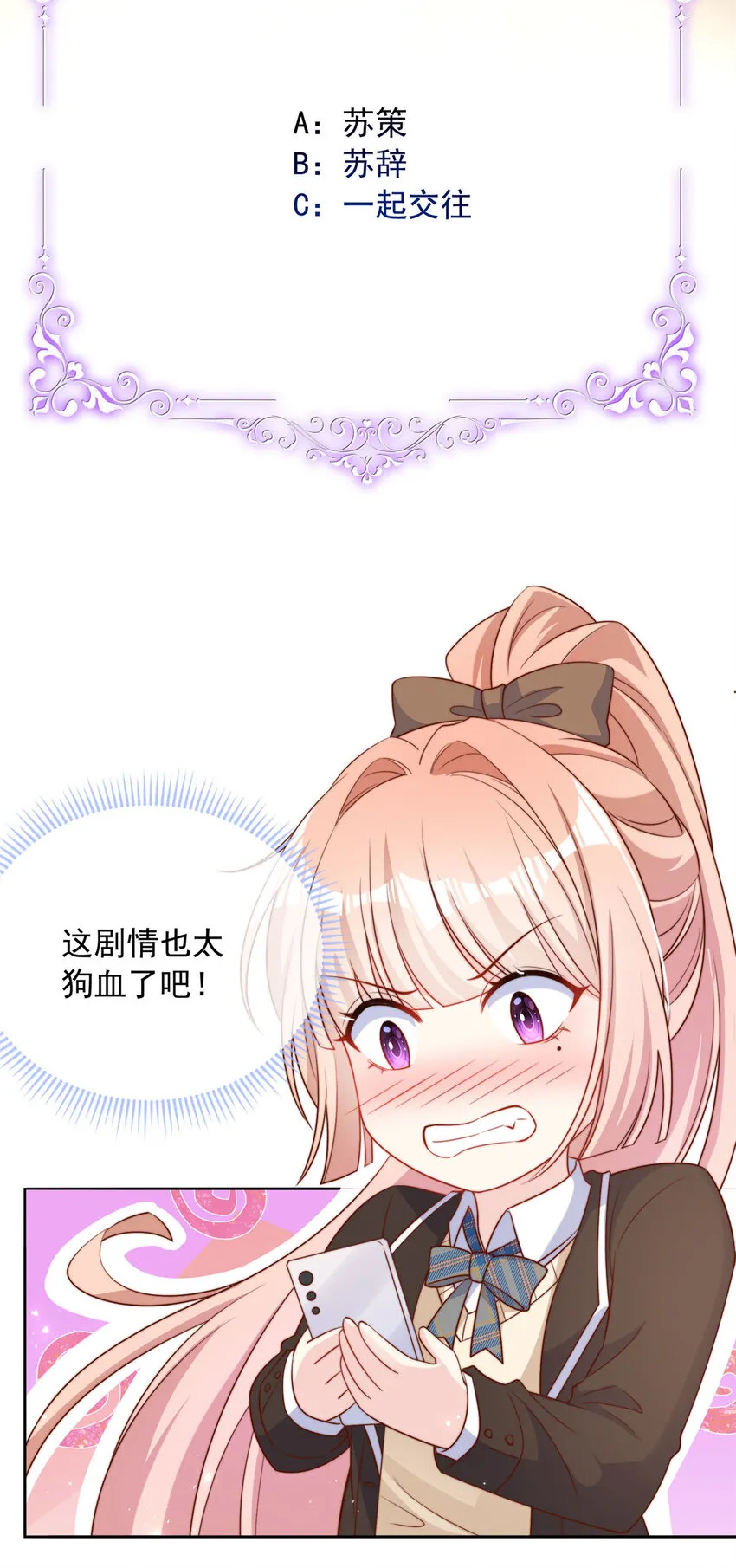 137 第36页