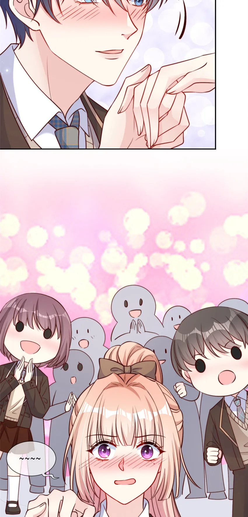 138 第7页