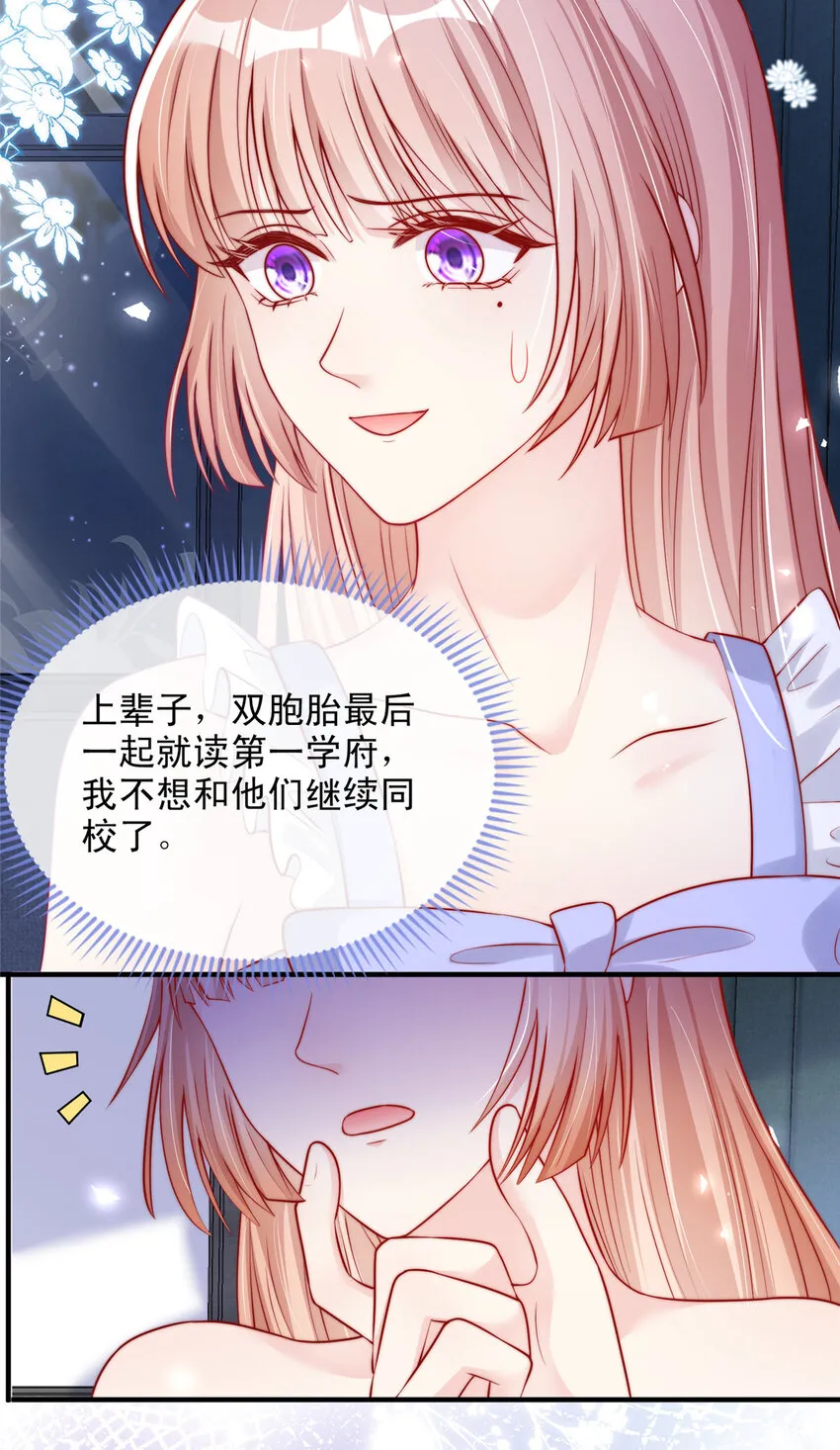 138 第22页