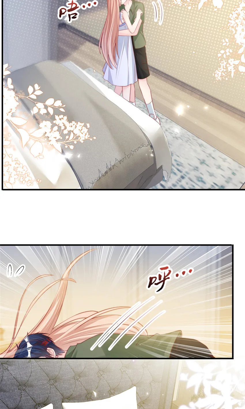 138 第24页