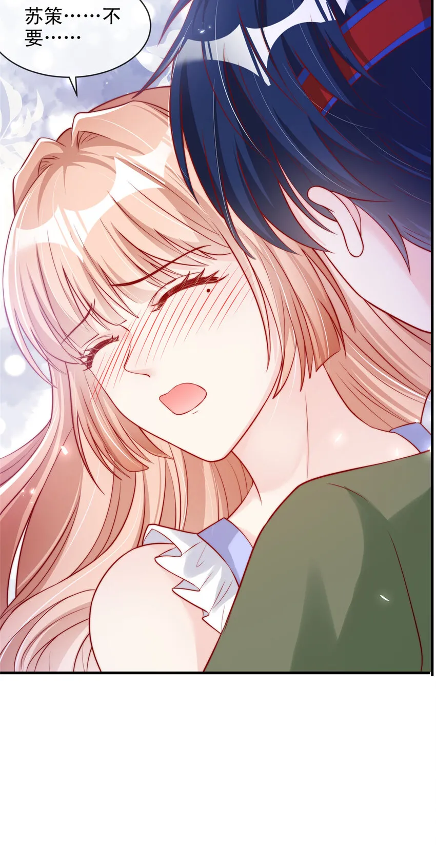 138 第26页