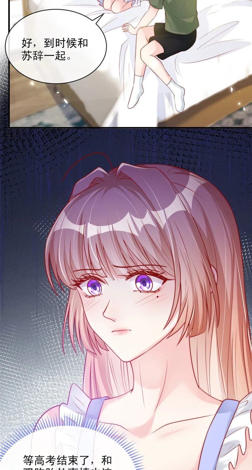 139 139 第3页