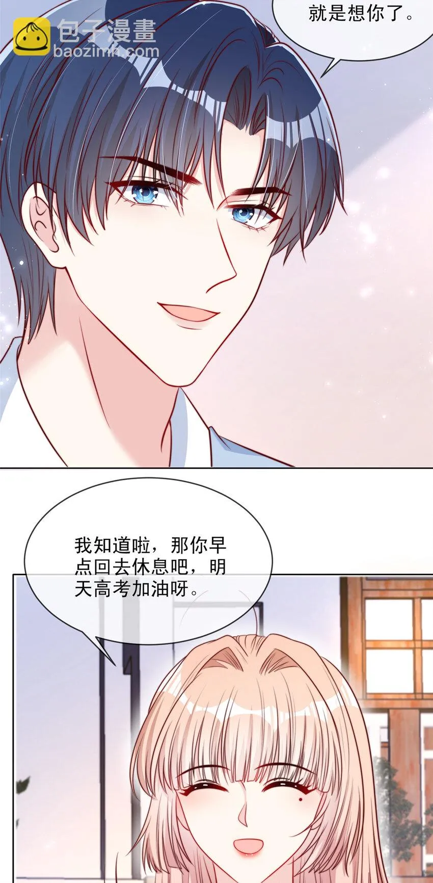 139 139 第10页