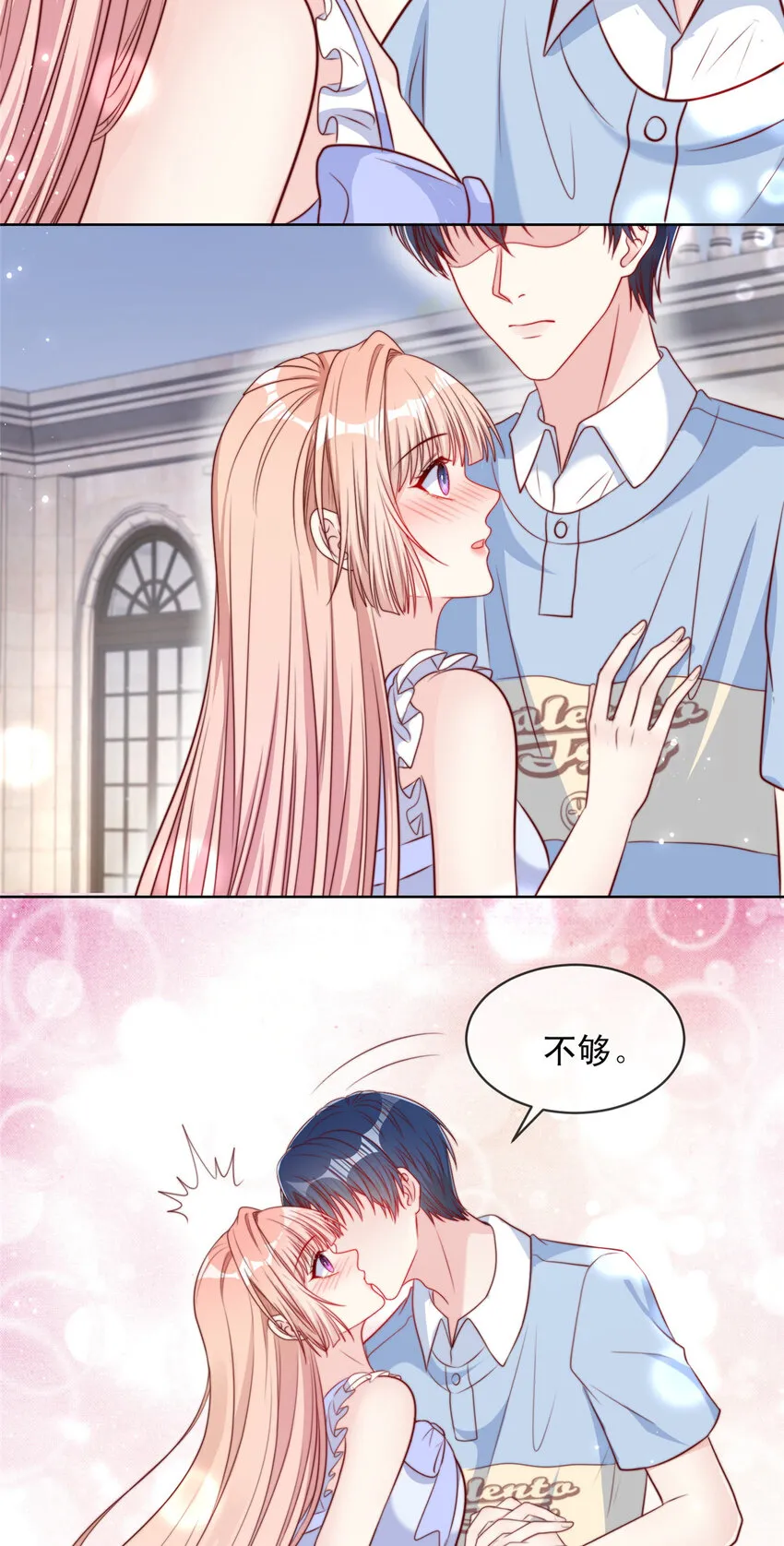 139 139 第13页