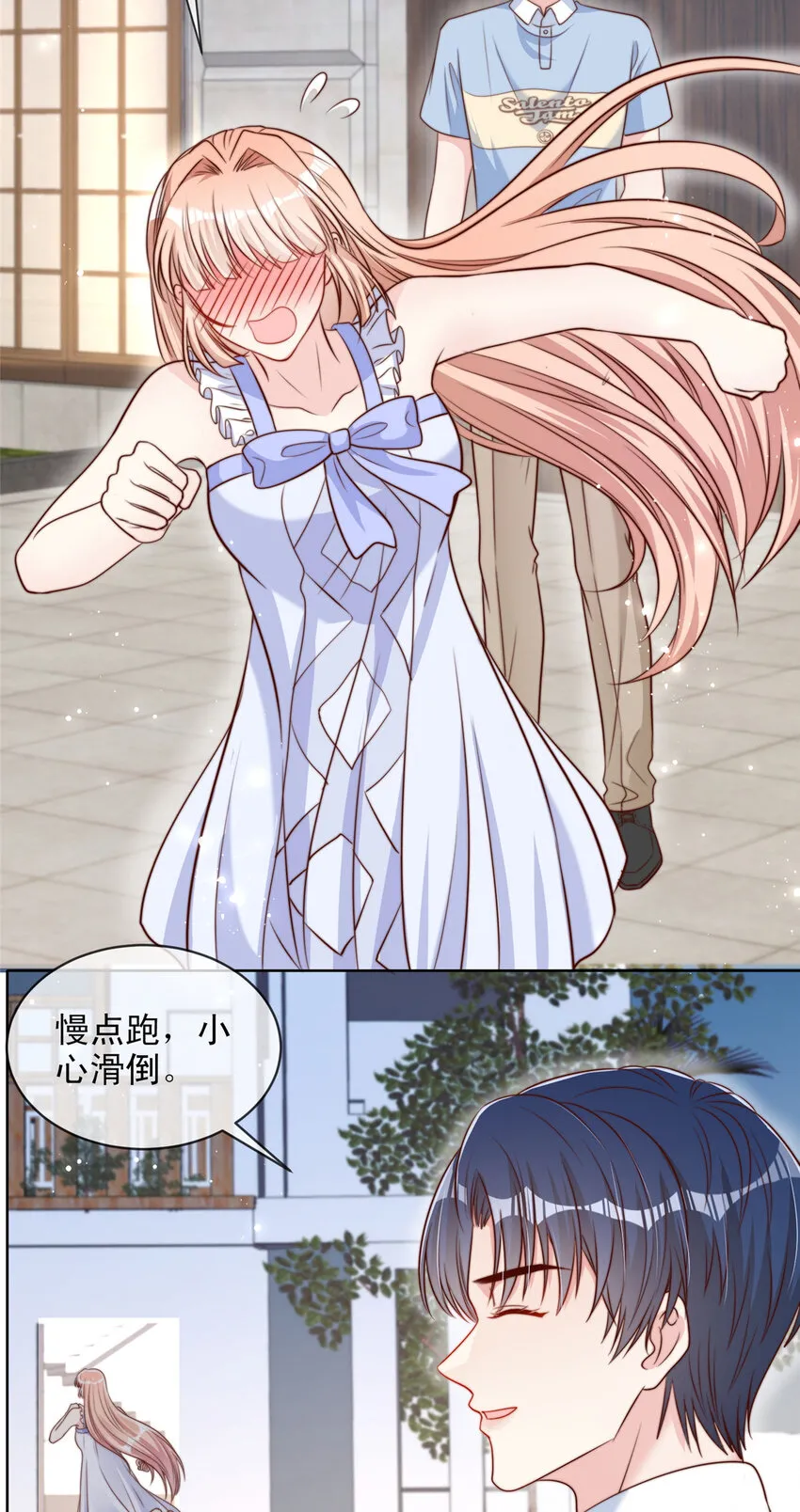 139 139 第17页