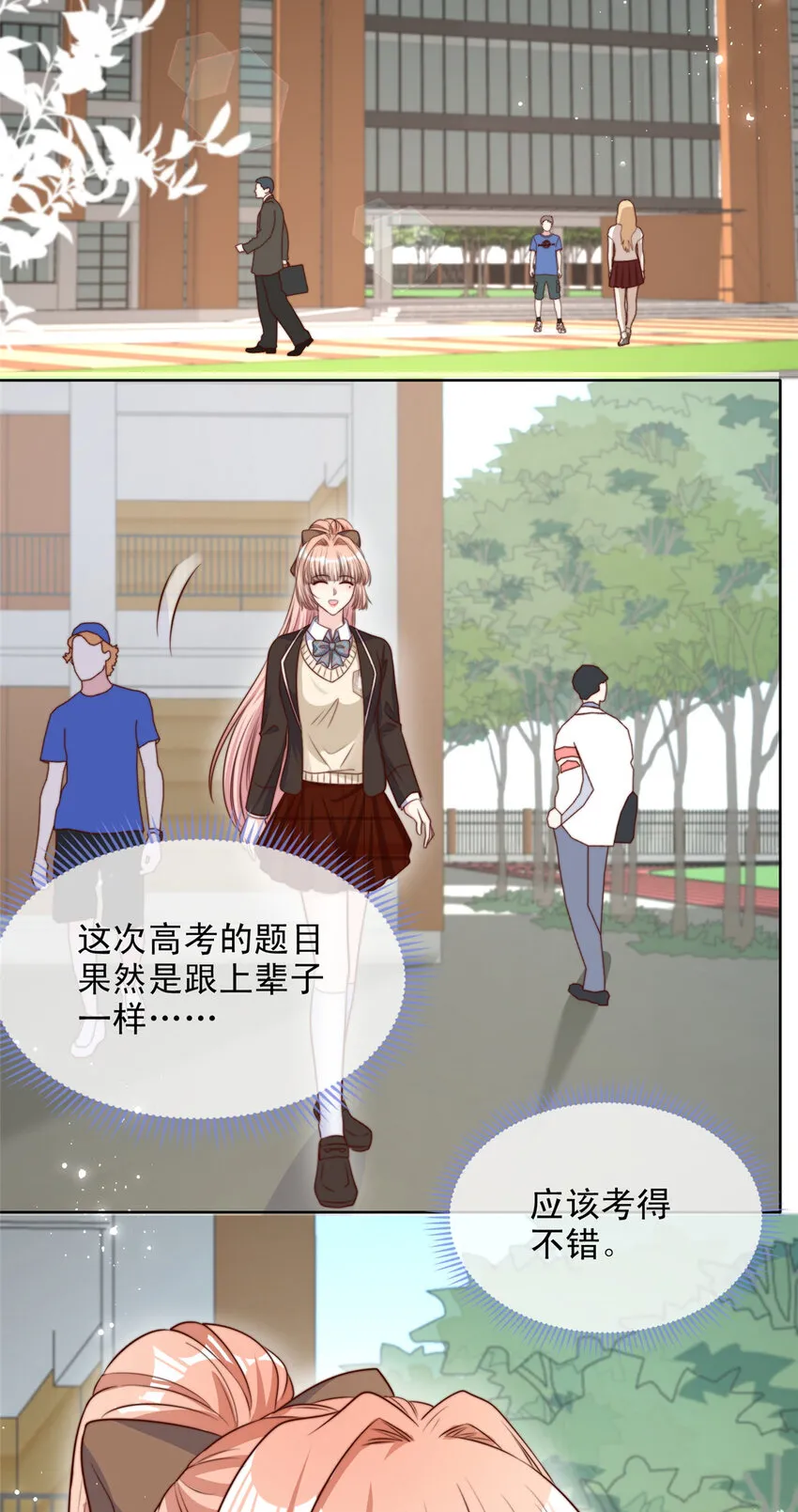 139 139 第22页