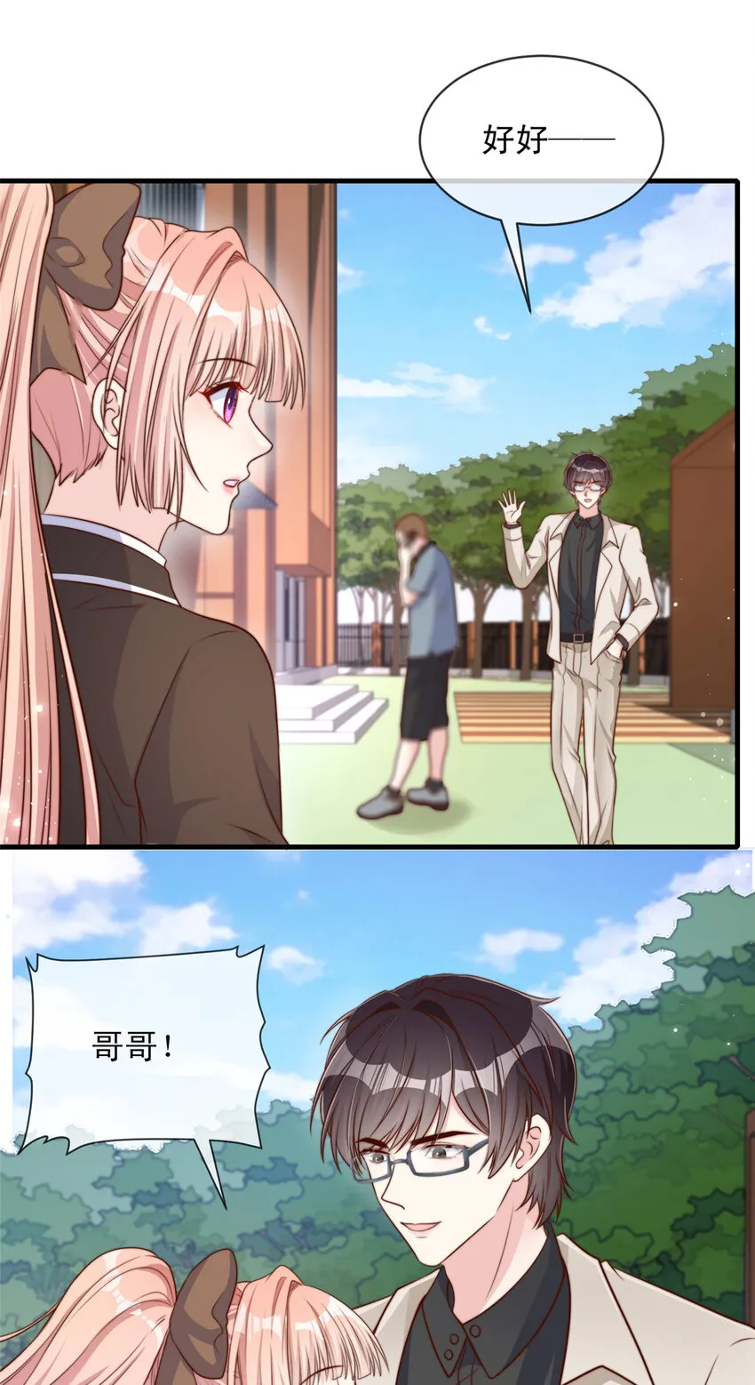 139 139 第24页