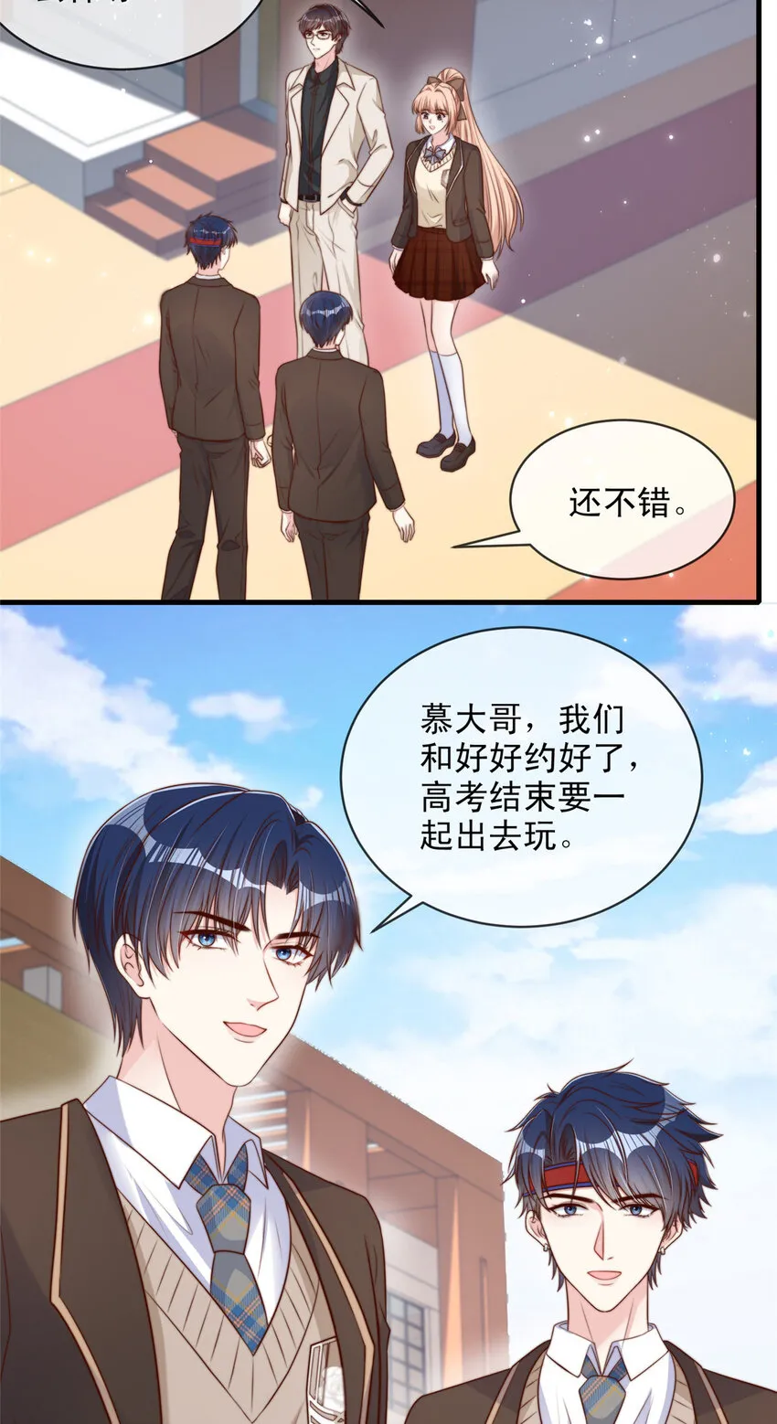 139 139 第28页