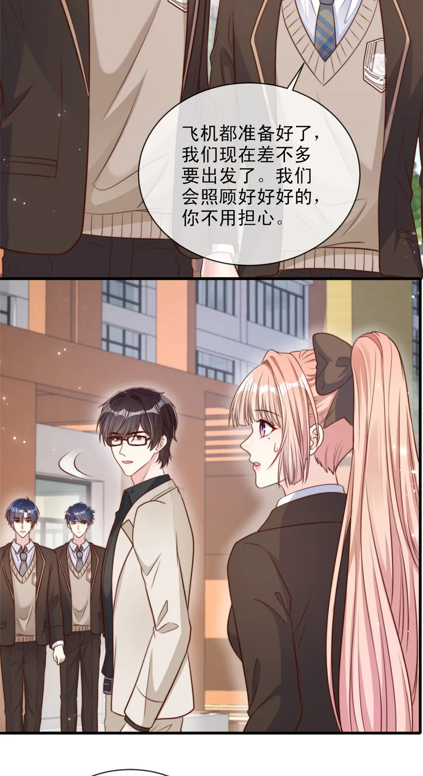 139 139 第29页