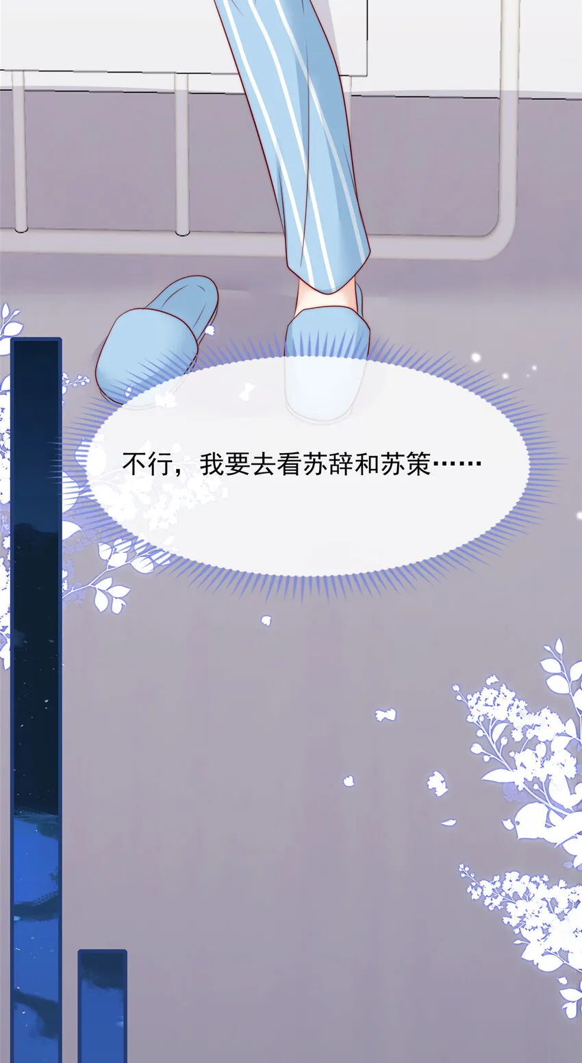 147 147 第4页