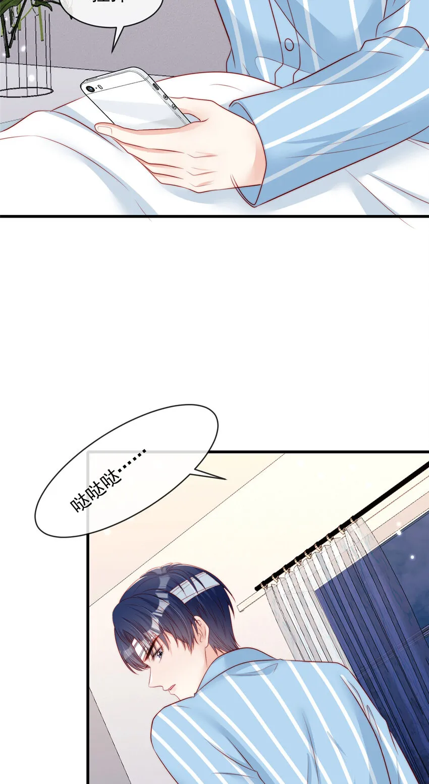 147 147 第7页
