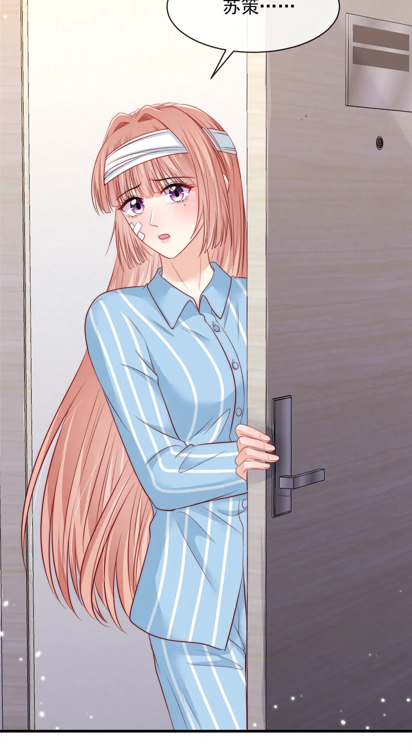147 147 第9页