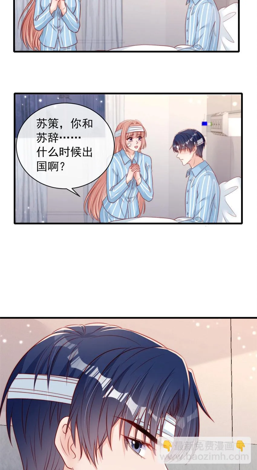 147 147 第11页