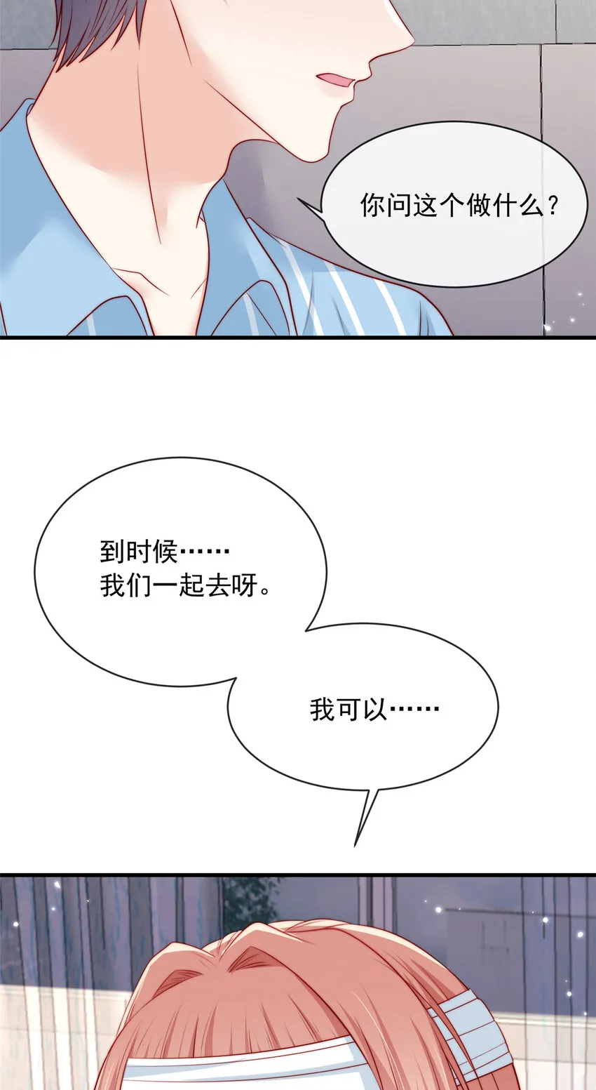 147 147 第12页