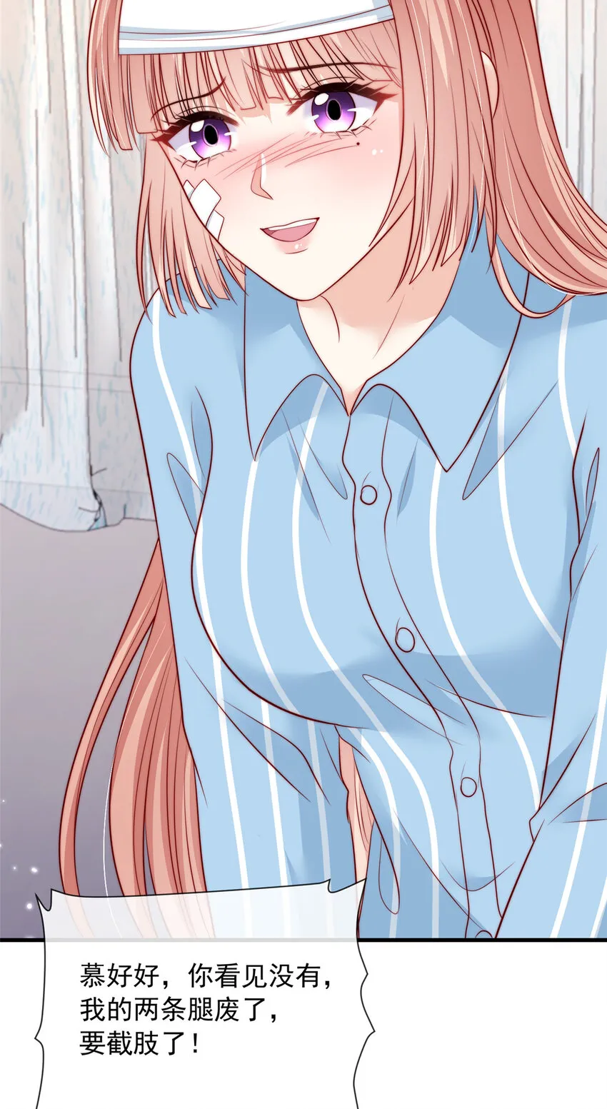 147 147 第13页